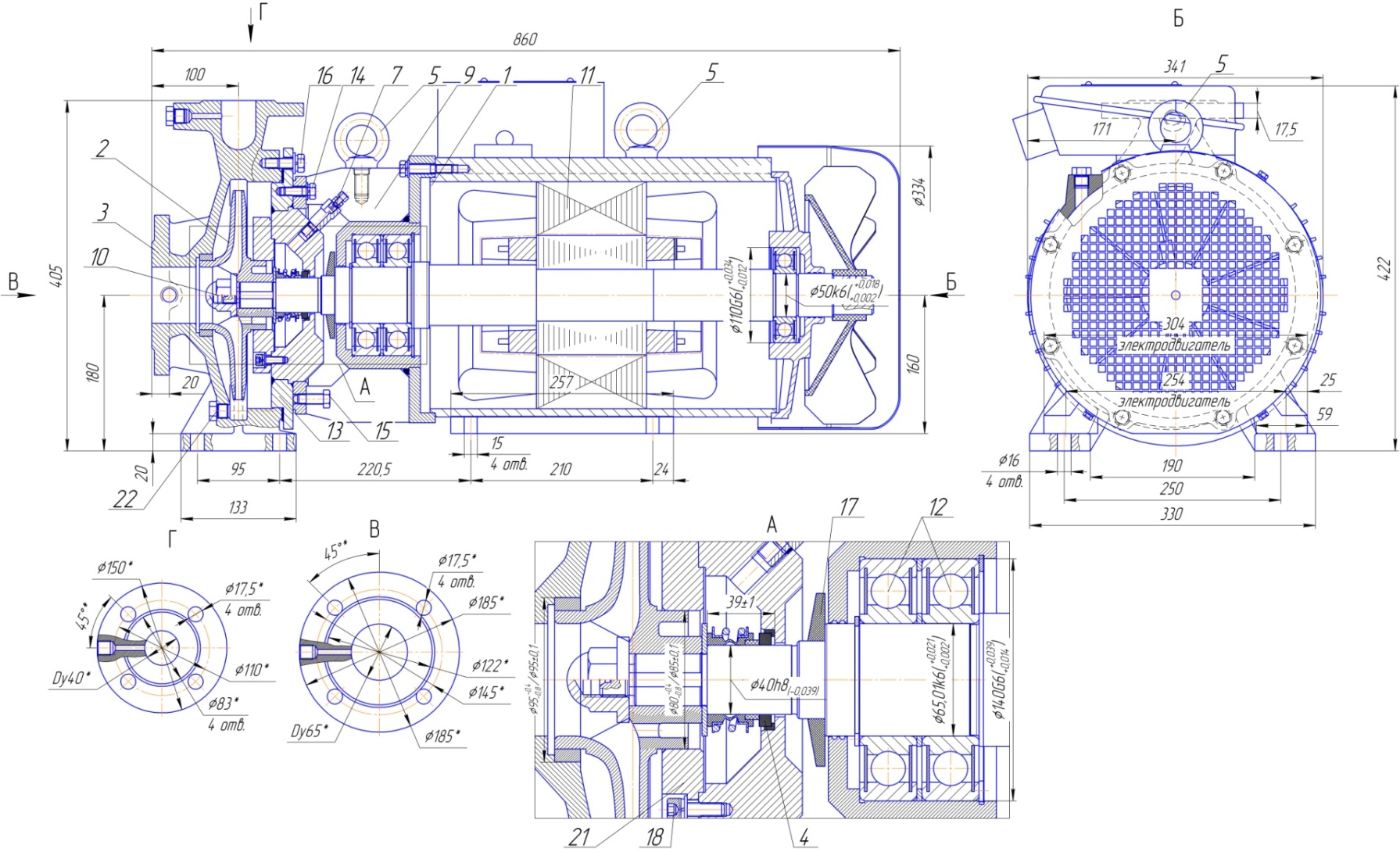 Габаритные размеры насоса