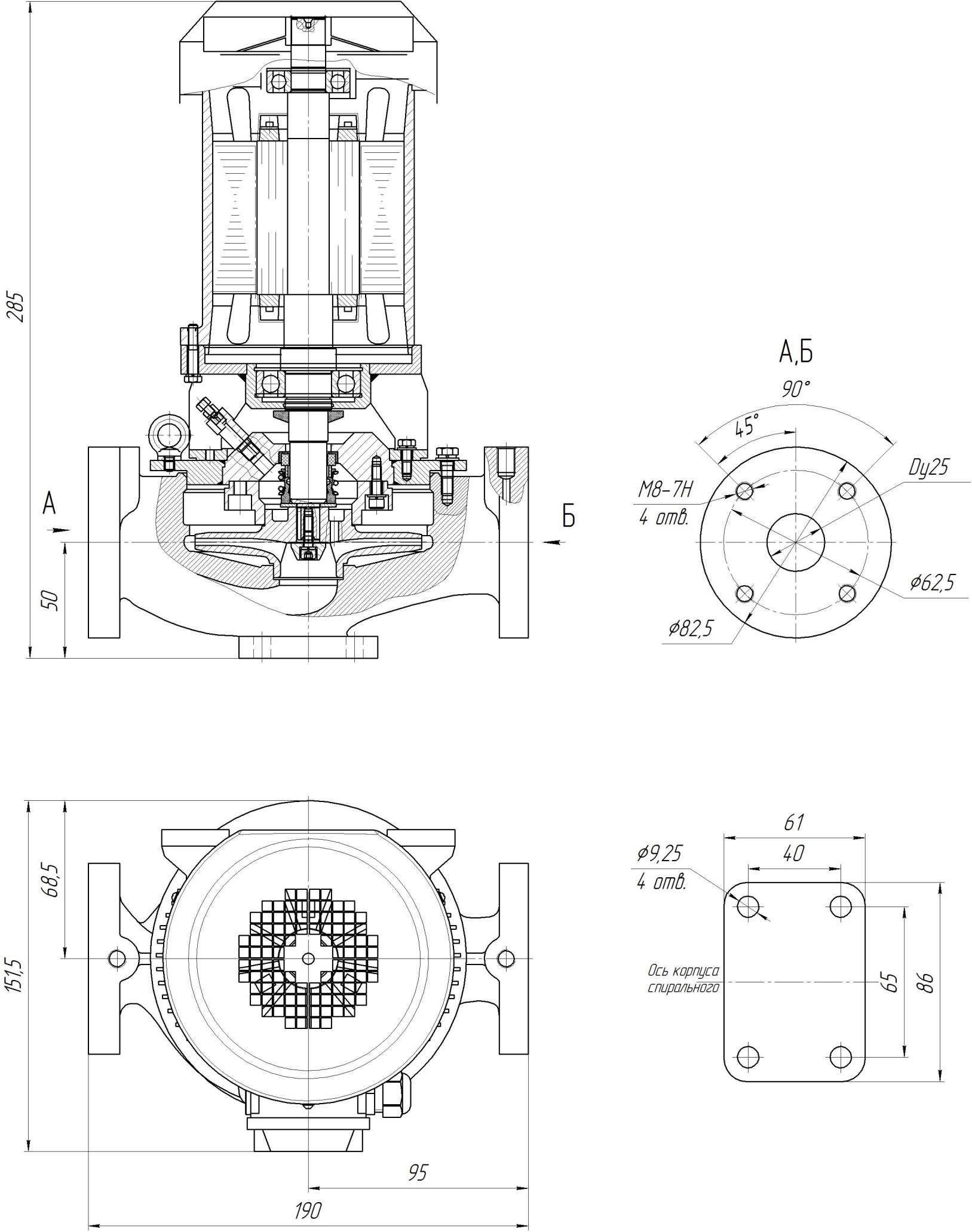 Габаритные размеры насоса
