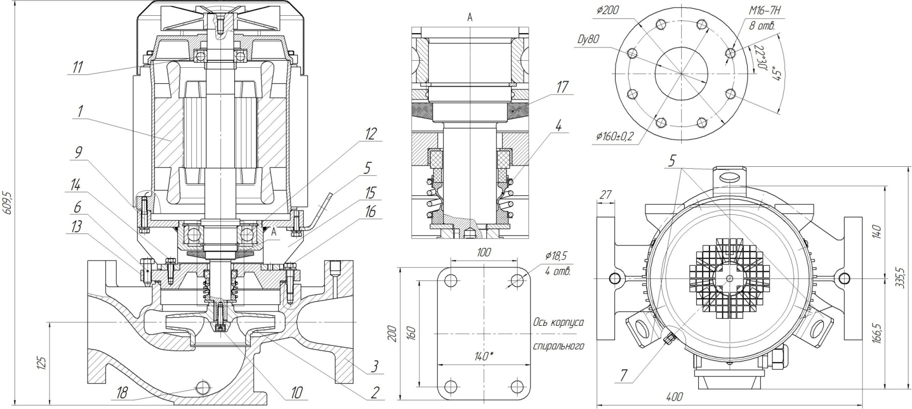 Габаритные размеры насоса