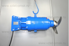 Погружная мешалка Иртыш ПМ3 370-3/8-106
