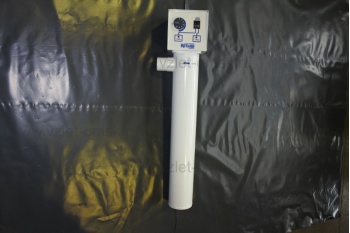 eov-12