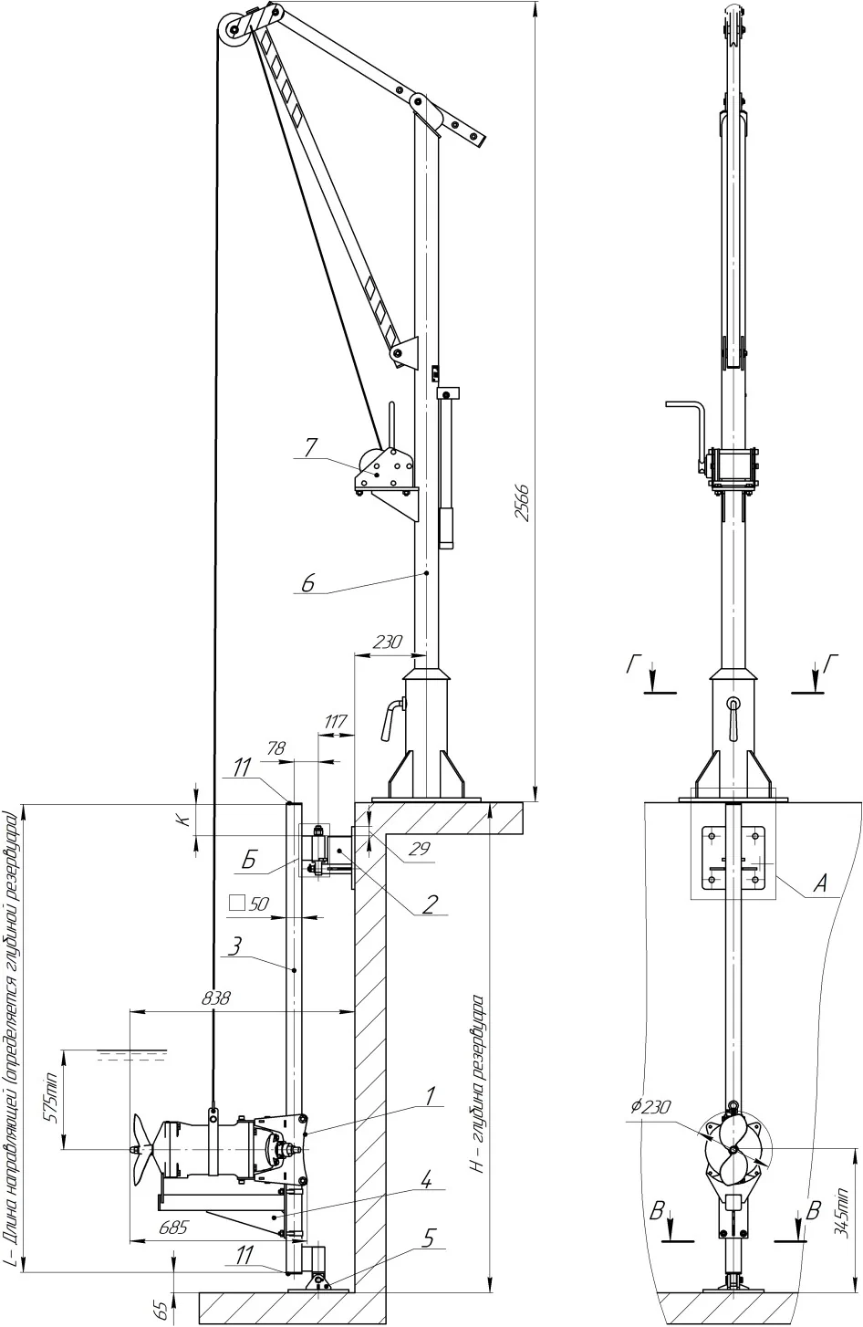 Общий вид и габариты электромешалки  Общий вид и габариты электромешалки