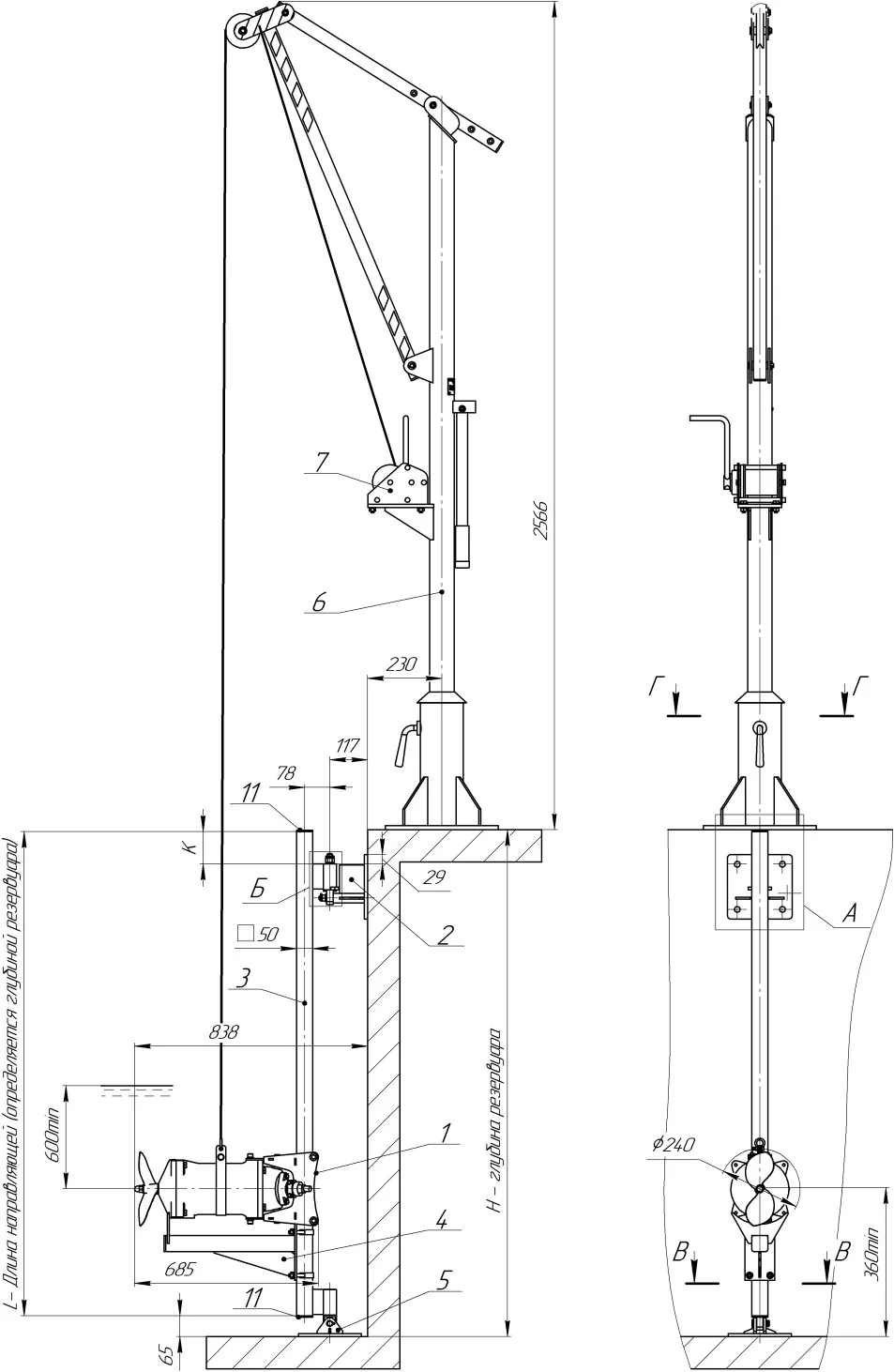 Общий вид и габариты электромешалки  Общий вид и габариты электромешалки
