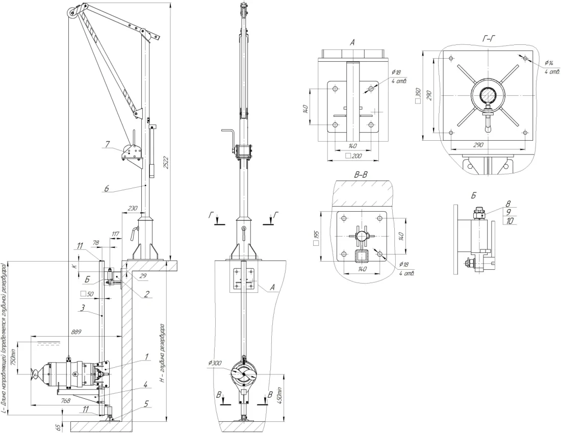 Общий вид и габариты электромешалки  Общий вид и габариты электромешалки
