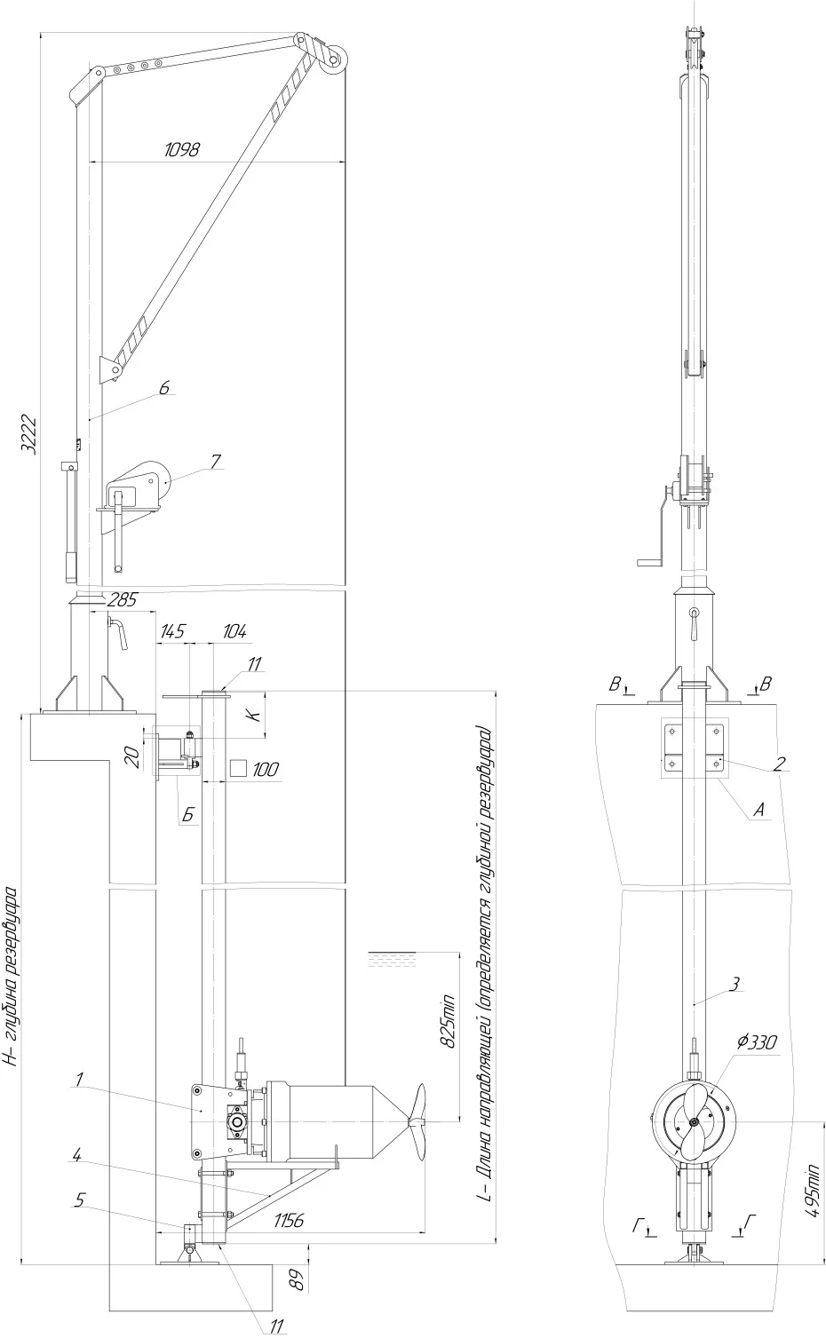 Общий вид и габариты электромешалки  Общий вид и габариты электромешалки
