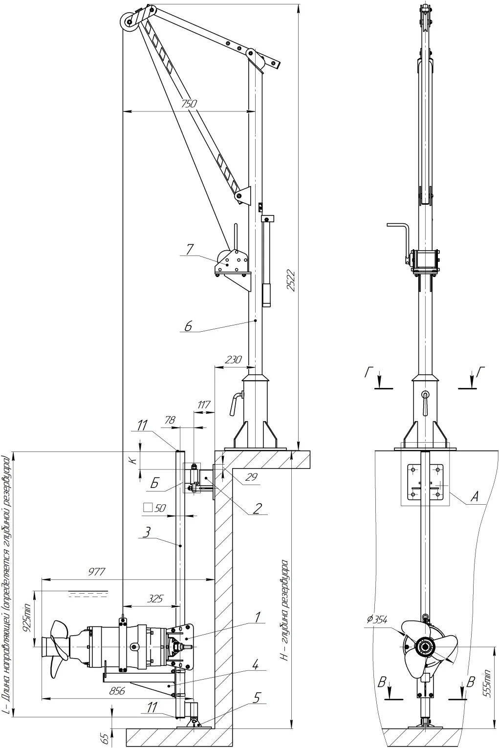 Общий вид и габариты электромешалки 