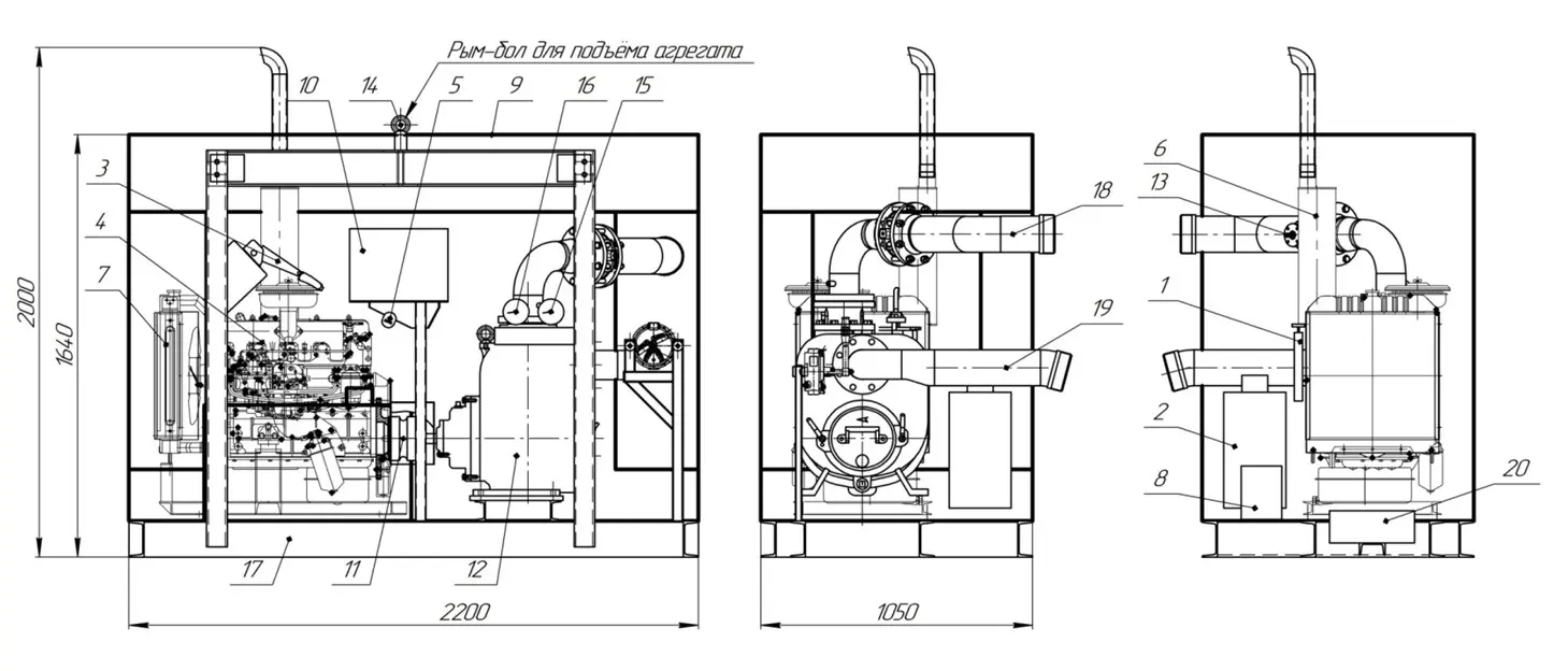 Схема строповки и габаритно-присоединительный чертеж агрегата ДНА