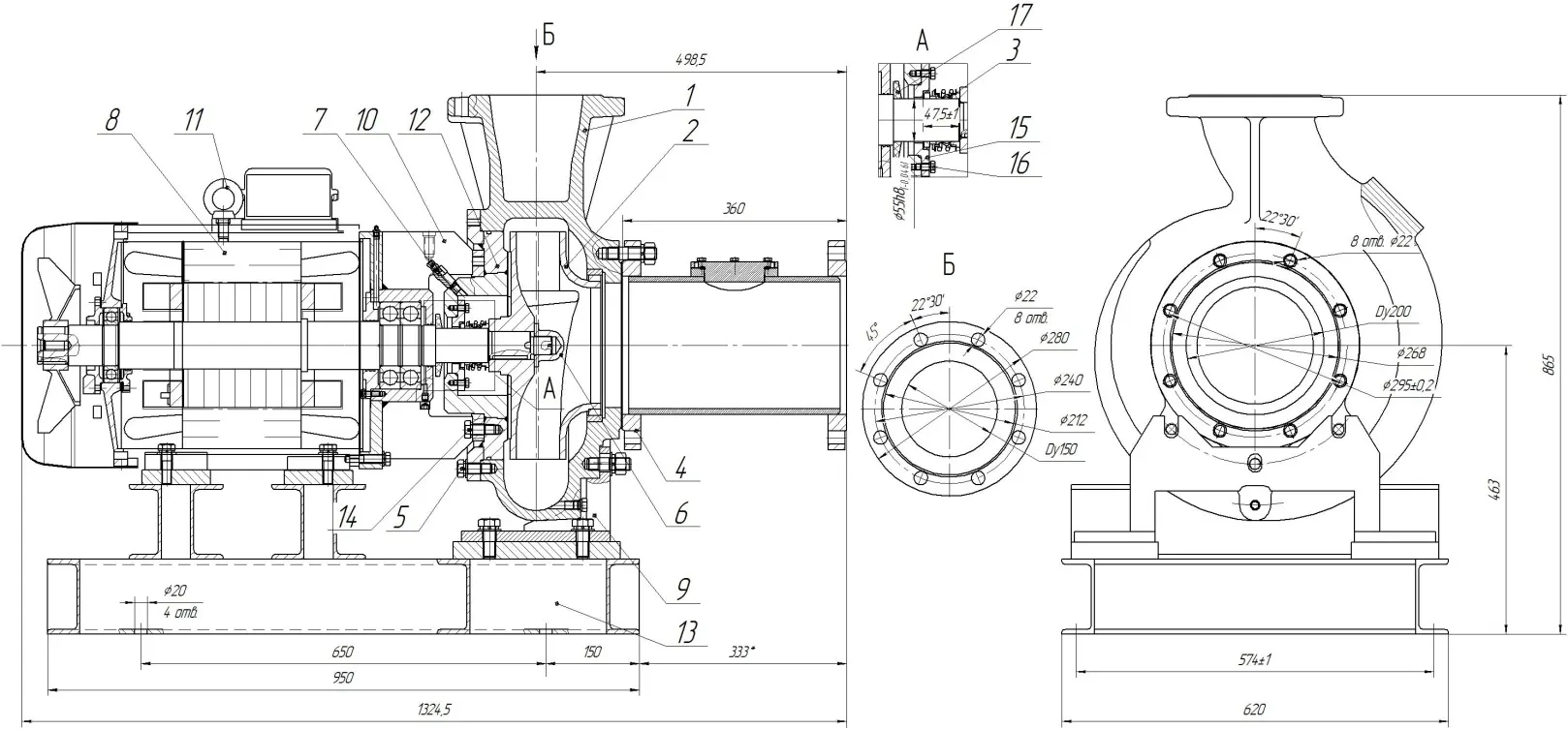 Габаритные размеры электронасоса НФ2 150/315.315-37/4-200