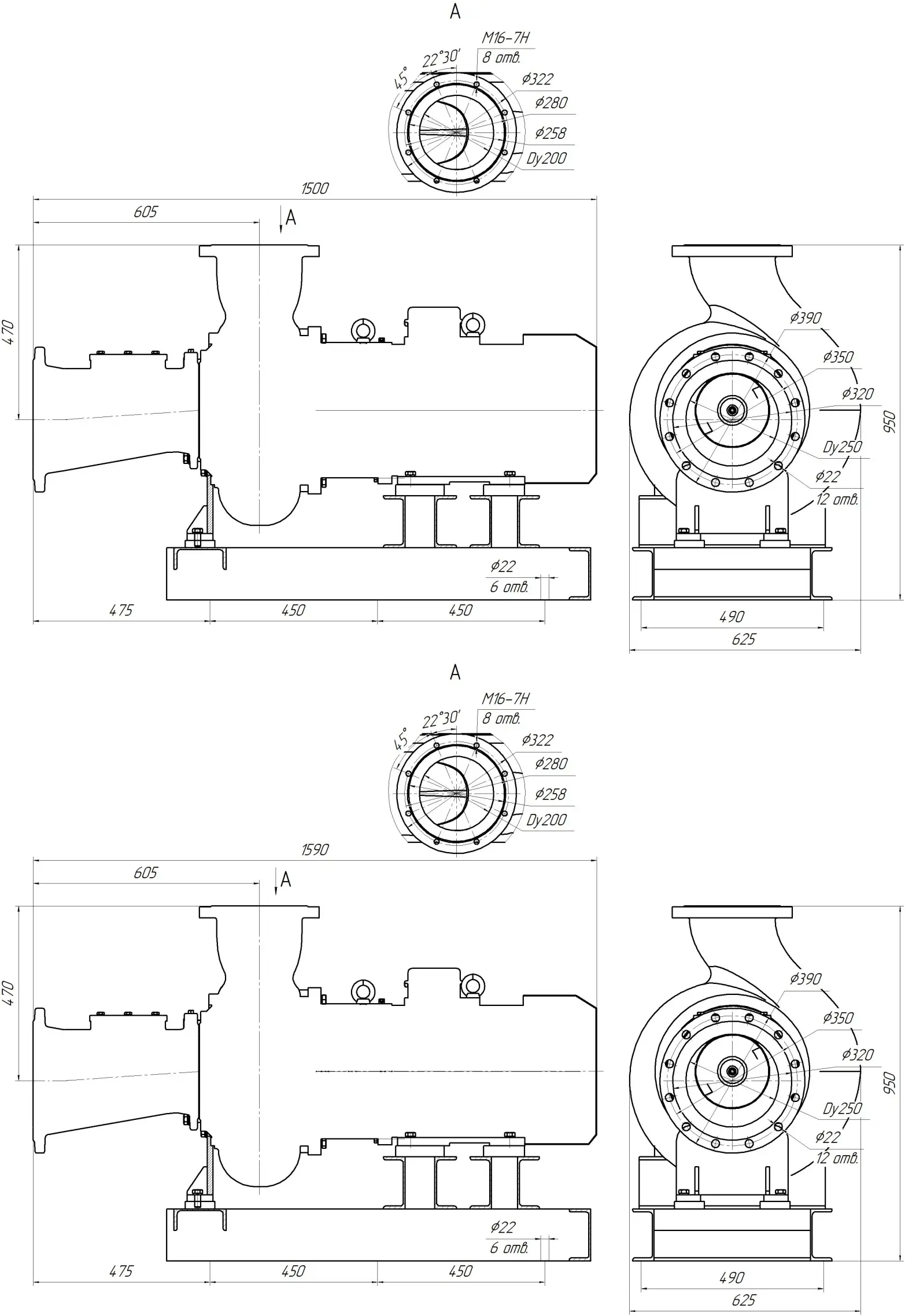 Габаритные размеры электронасоса НФ2 200/360.331-22/6-216