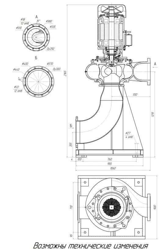 Габаритные размеры электронасоса НФ2 250/360.348-30/6-300