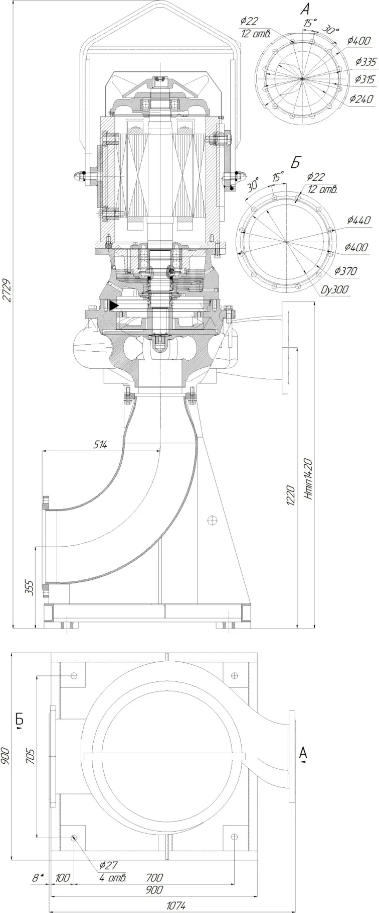 Габаритные размеры электронасоса НФ2 250/470.498-75/6-302