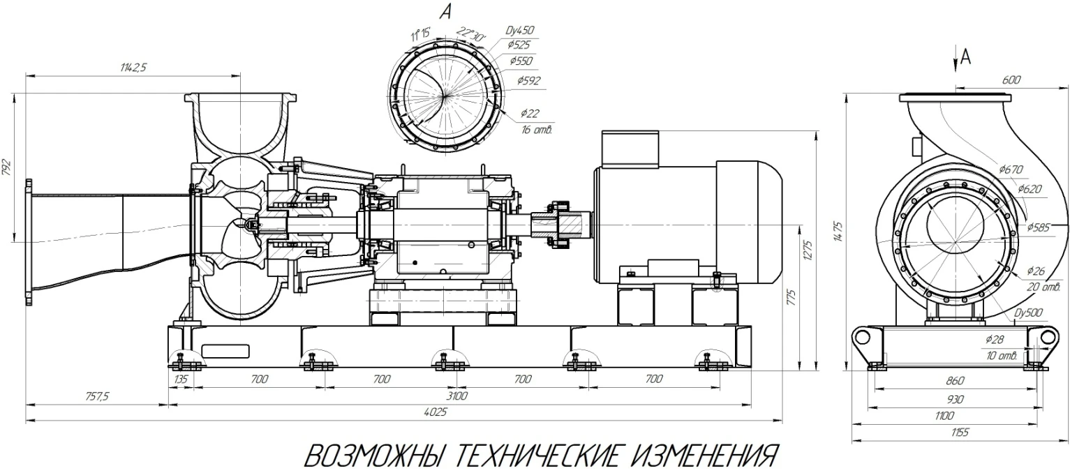 Габаритные размеры электронасосного агрегата НФ2 450/500.470-110/6-400