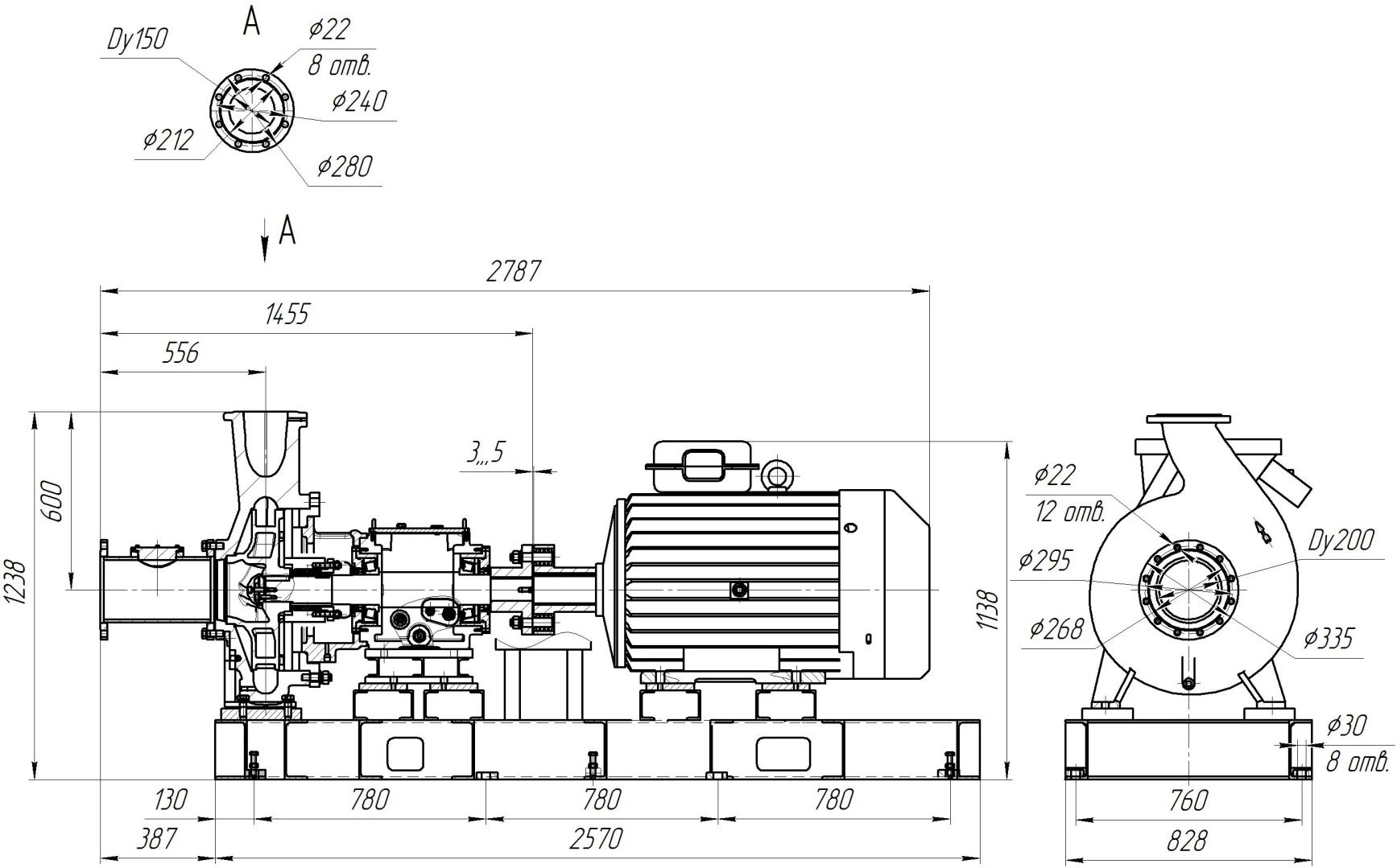 Габаритные размеры электронасоса НФ4 150/500.437.Т-160/4-400