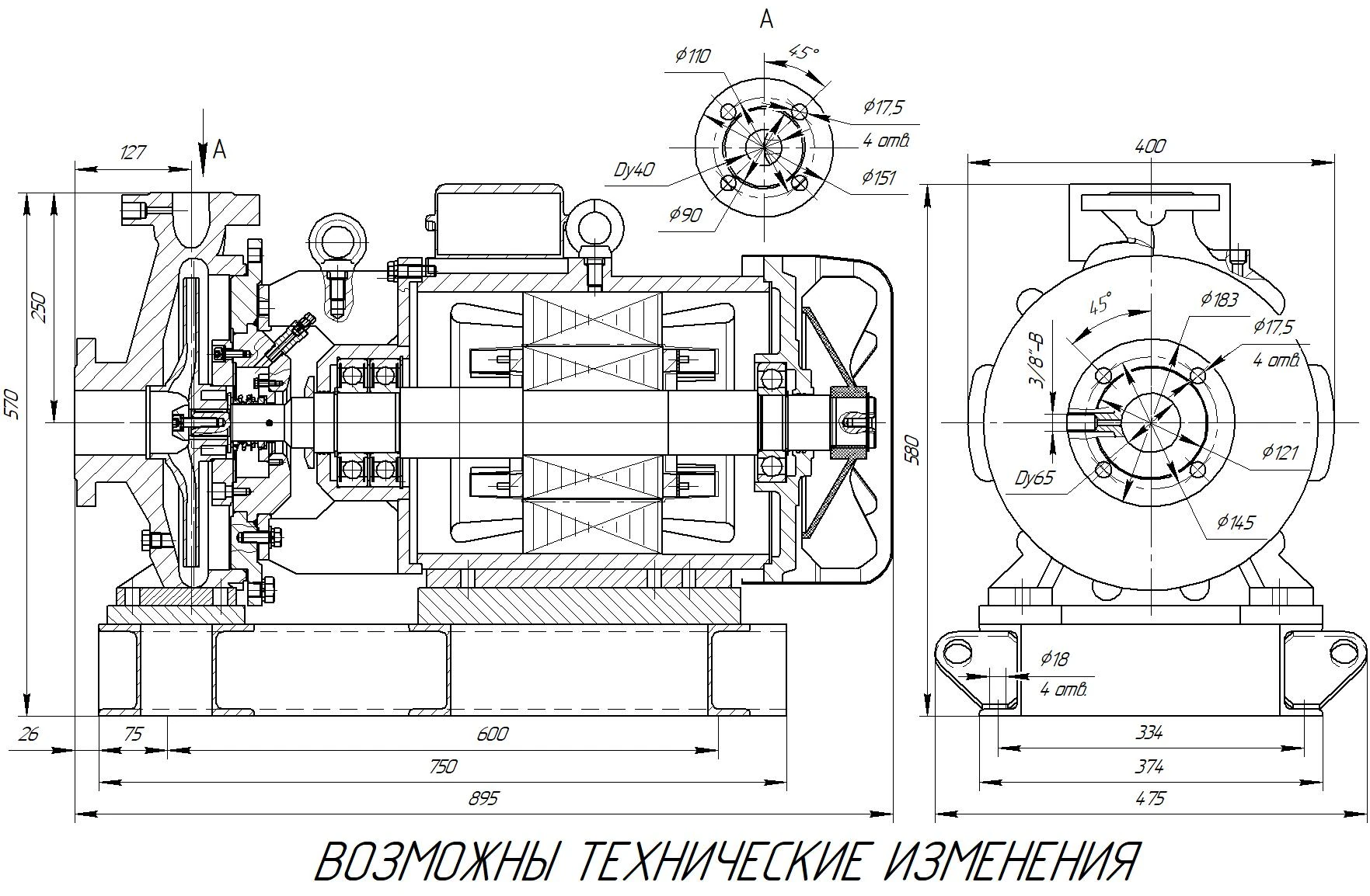 Габаритные и присоединительные размеры электронасоса НФс 40/315.248-22/2-200