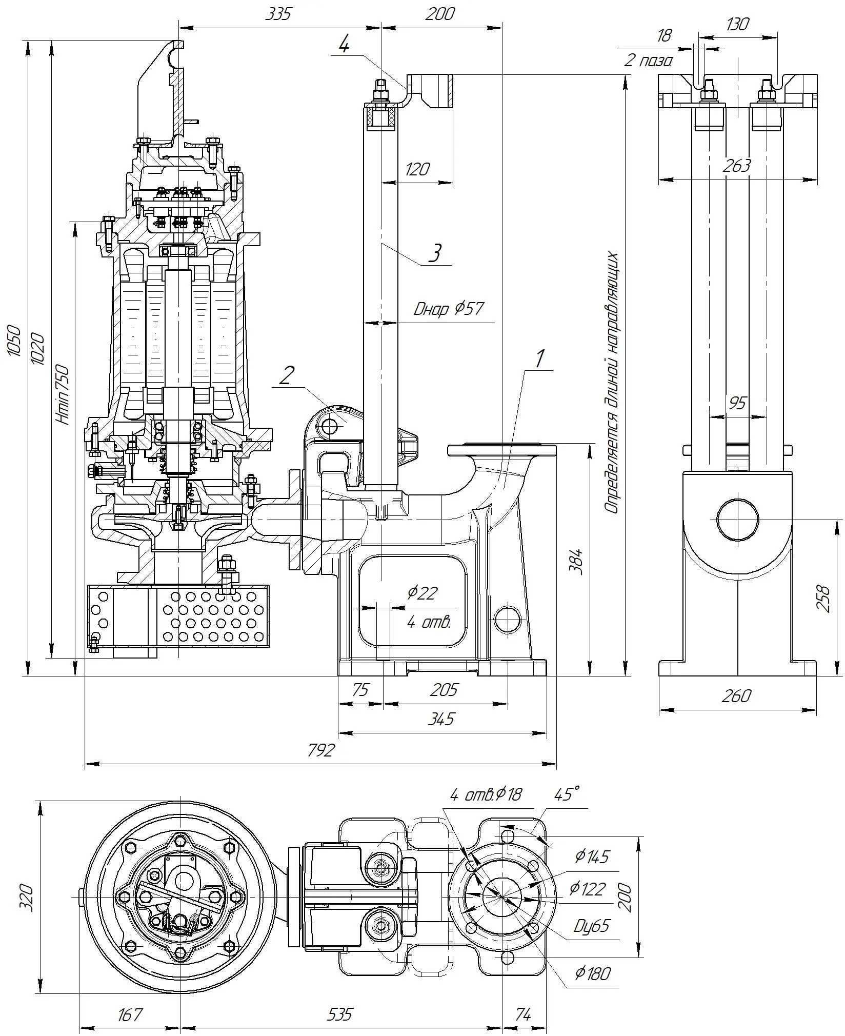 Габаритные размеры