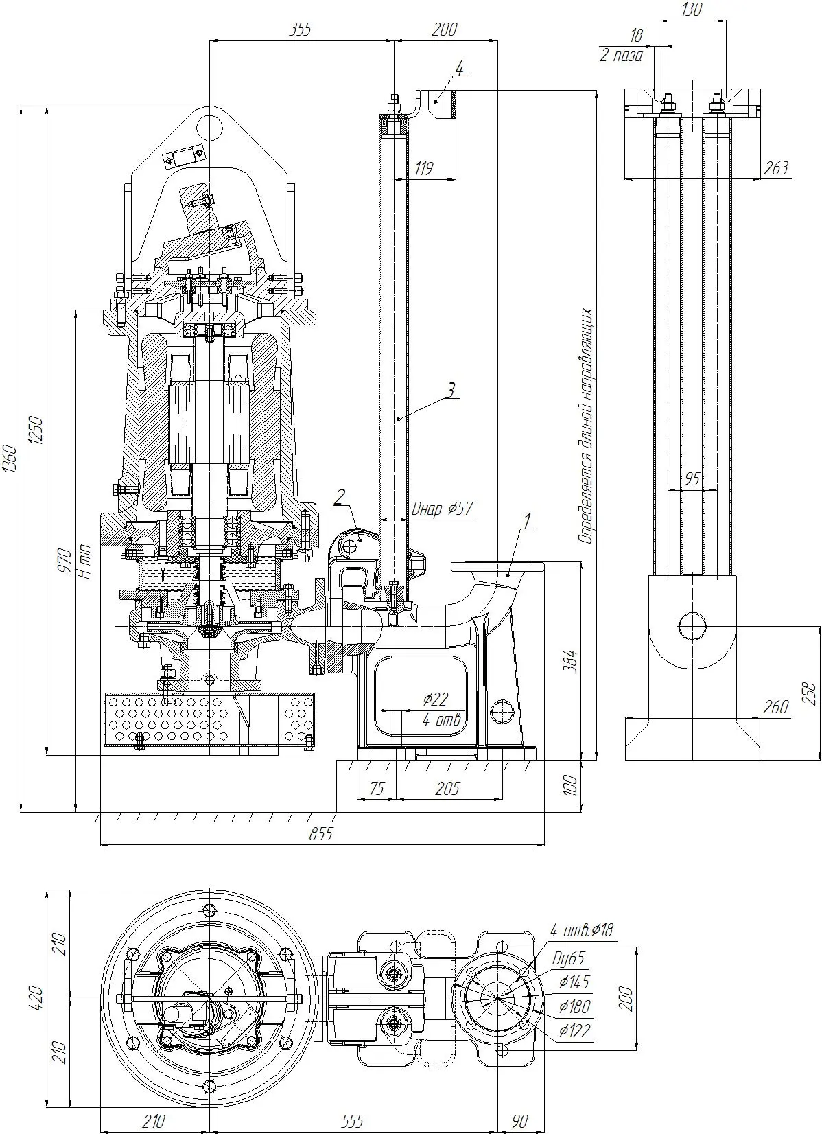 Габаритные размеры
