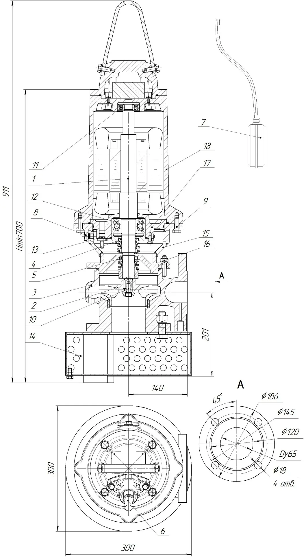 Габаритные размеры