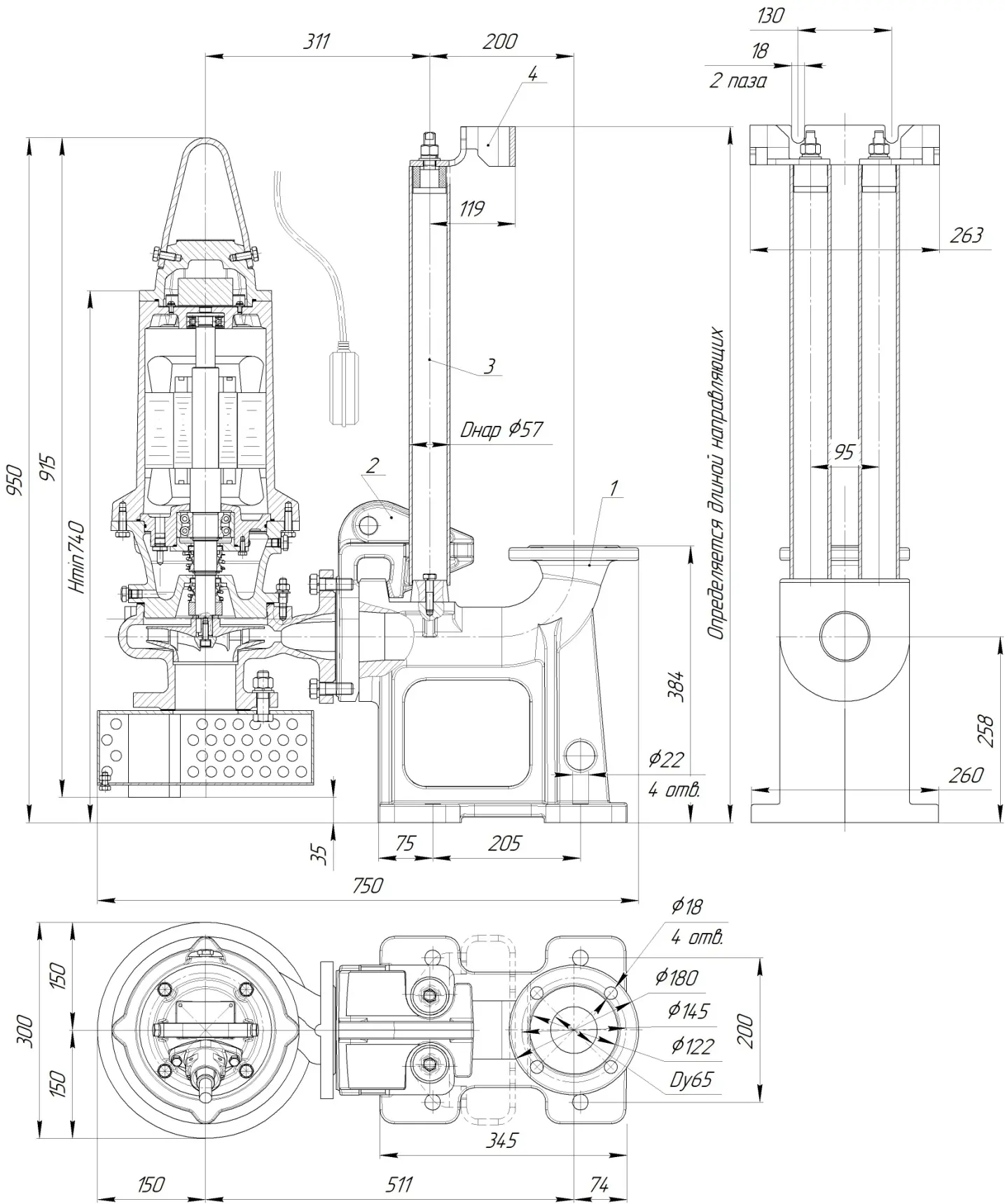 Габаритные размеры