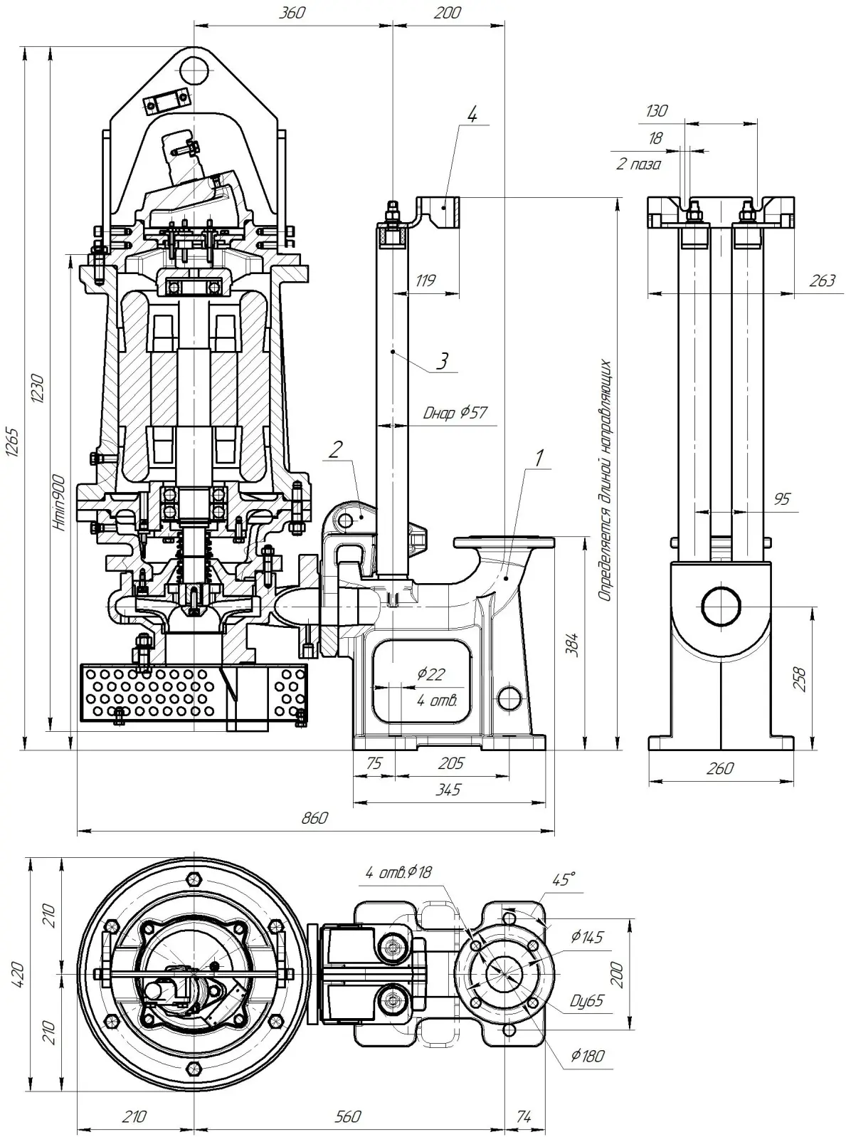 Габаритные размеры