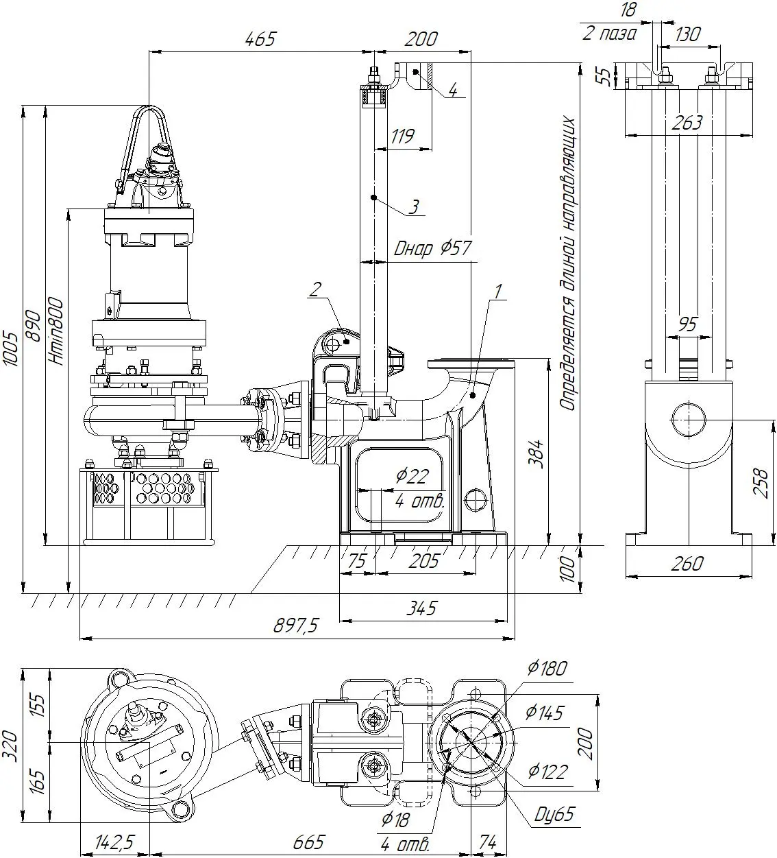 Габаритные размеры ППс 40/200.195-2,2/4-106