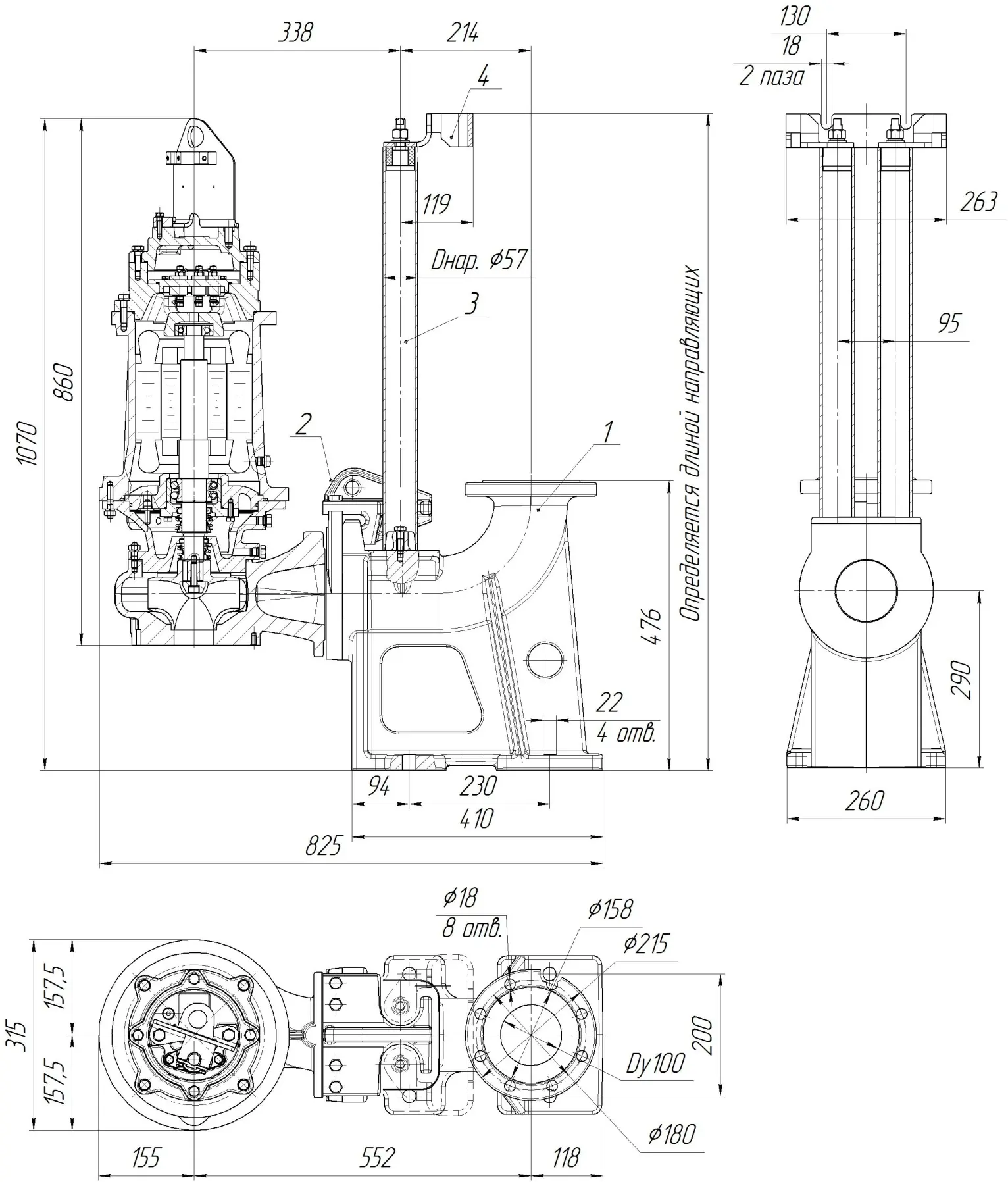 Габаритные размеры насоса