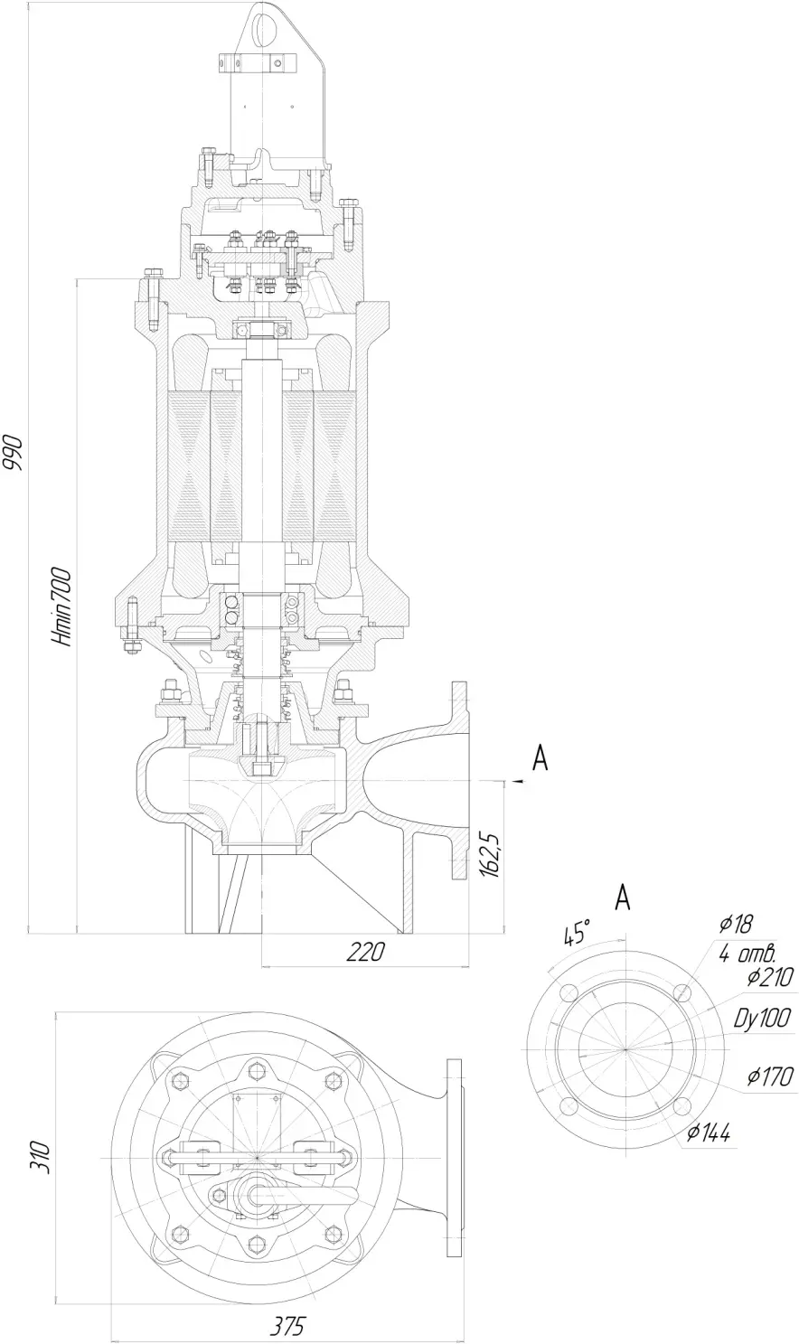 Габаритные размеры насоса