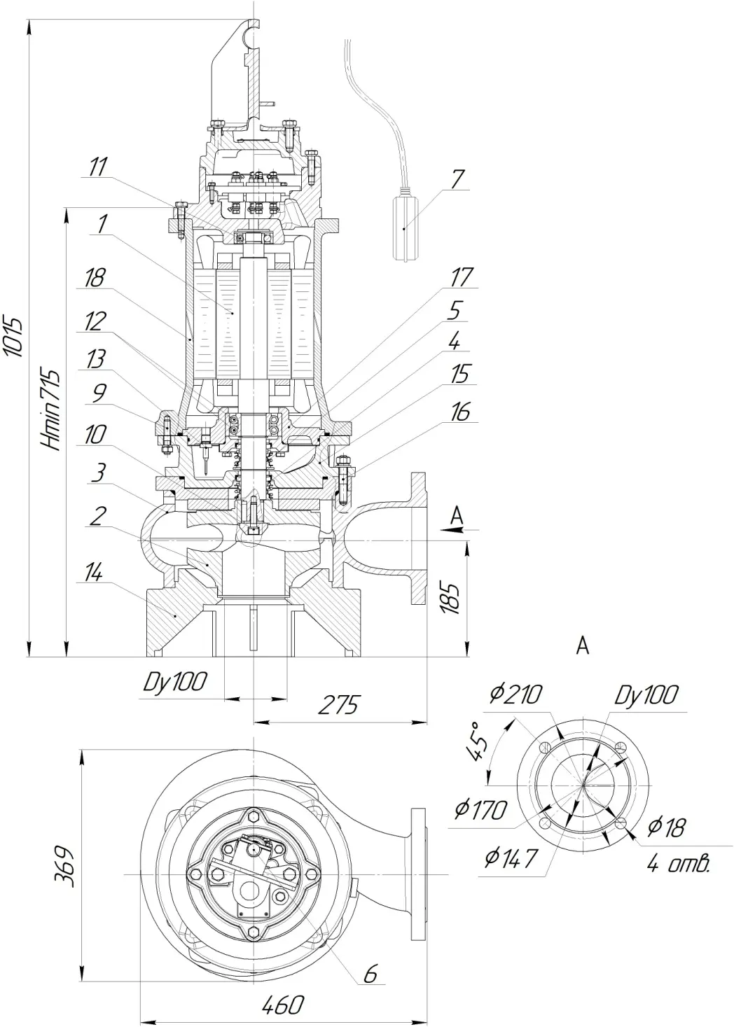 Габаритные размеры насоса