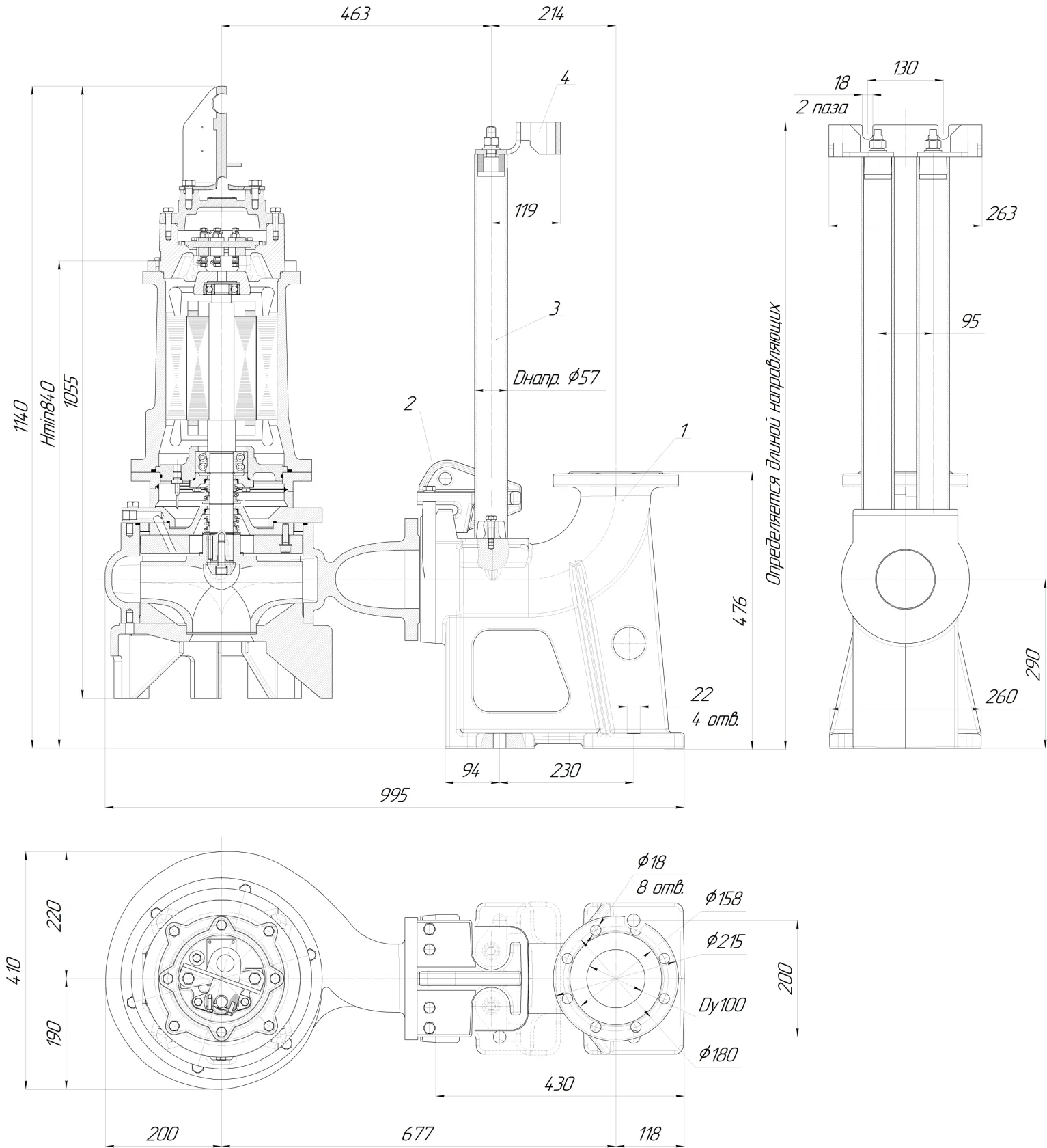 Габаритные размеры насоса ПФ2 100/260.251-7,5/4-106