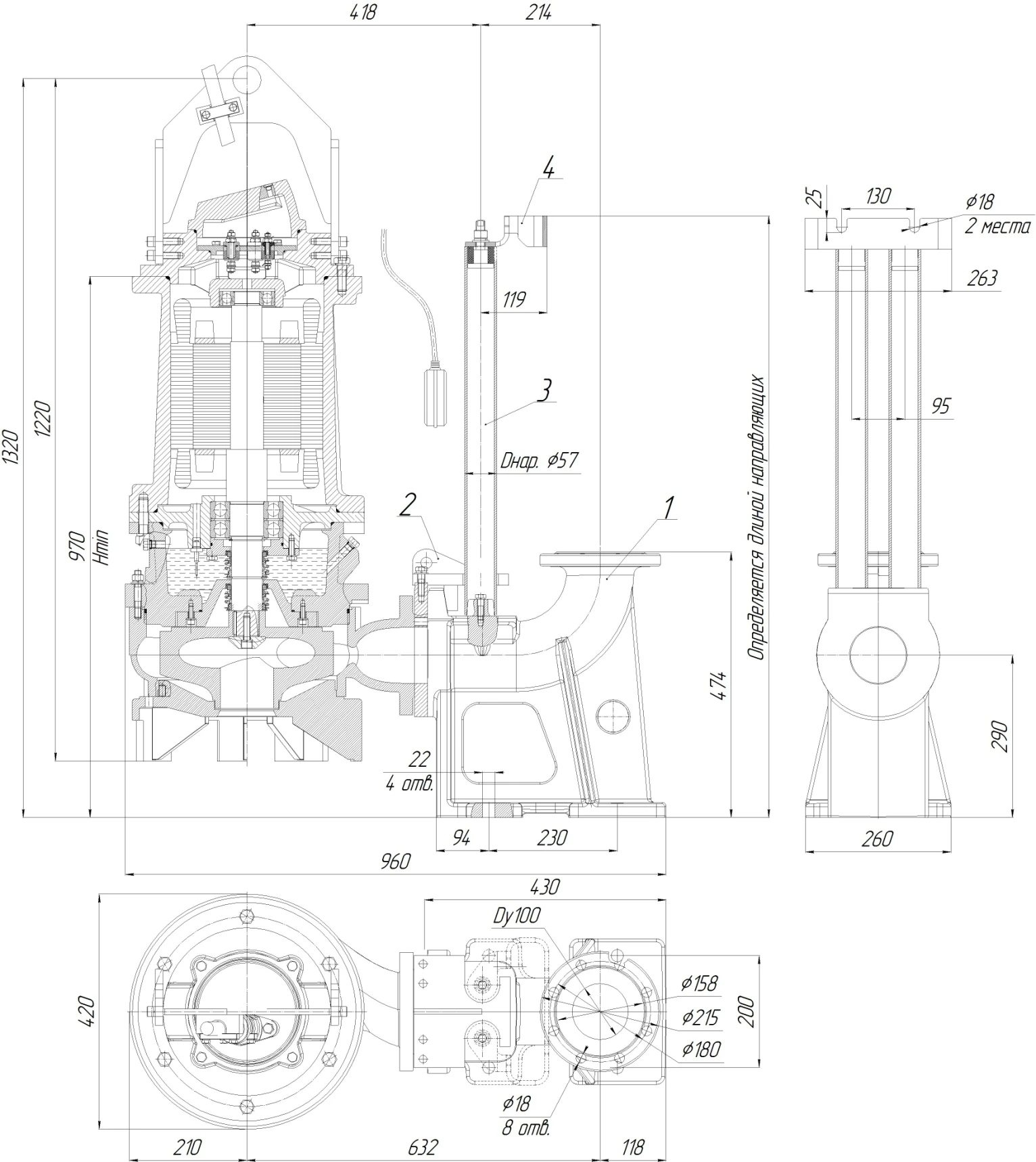 Габаритные размеры насоса ПФ2 100/310.310-18,5/4-106