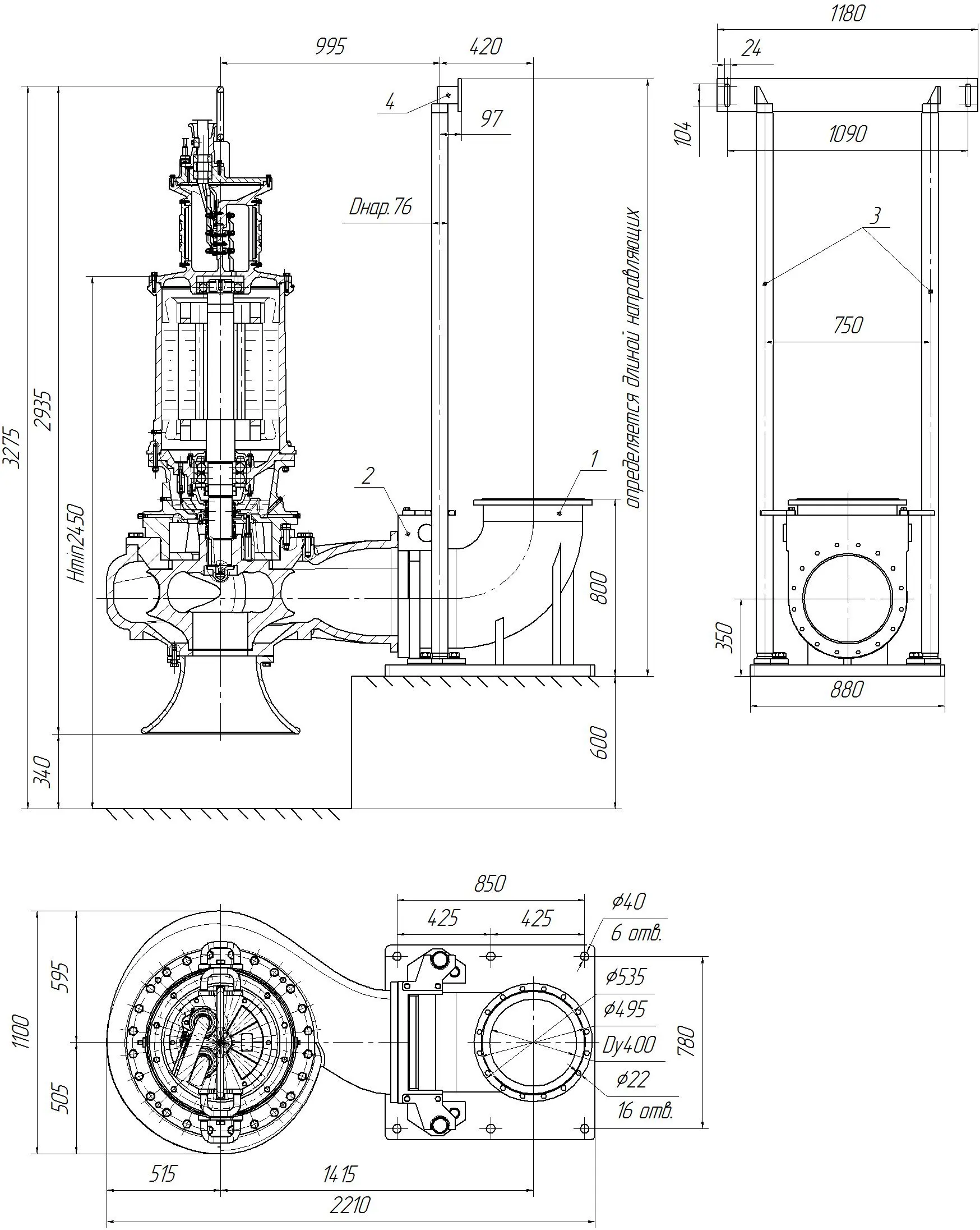 Габаритные размеры насоса