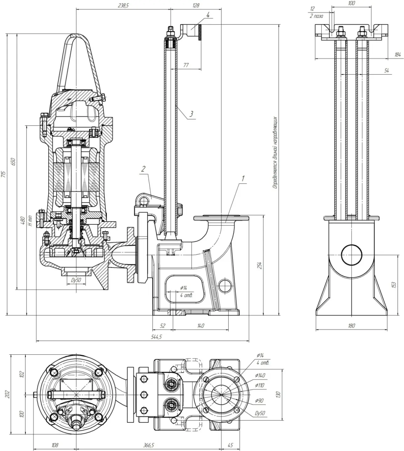 Габаритные размеры насоса