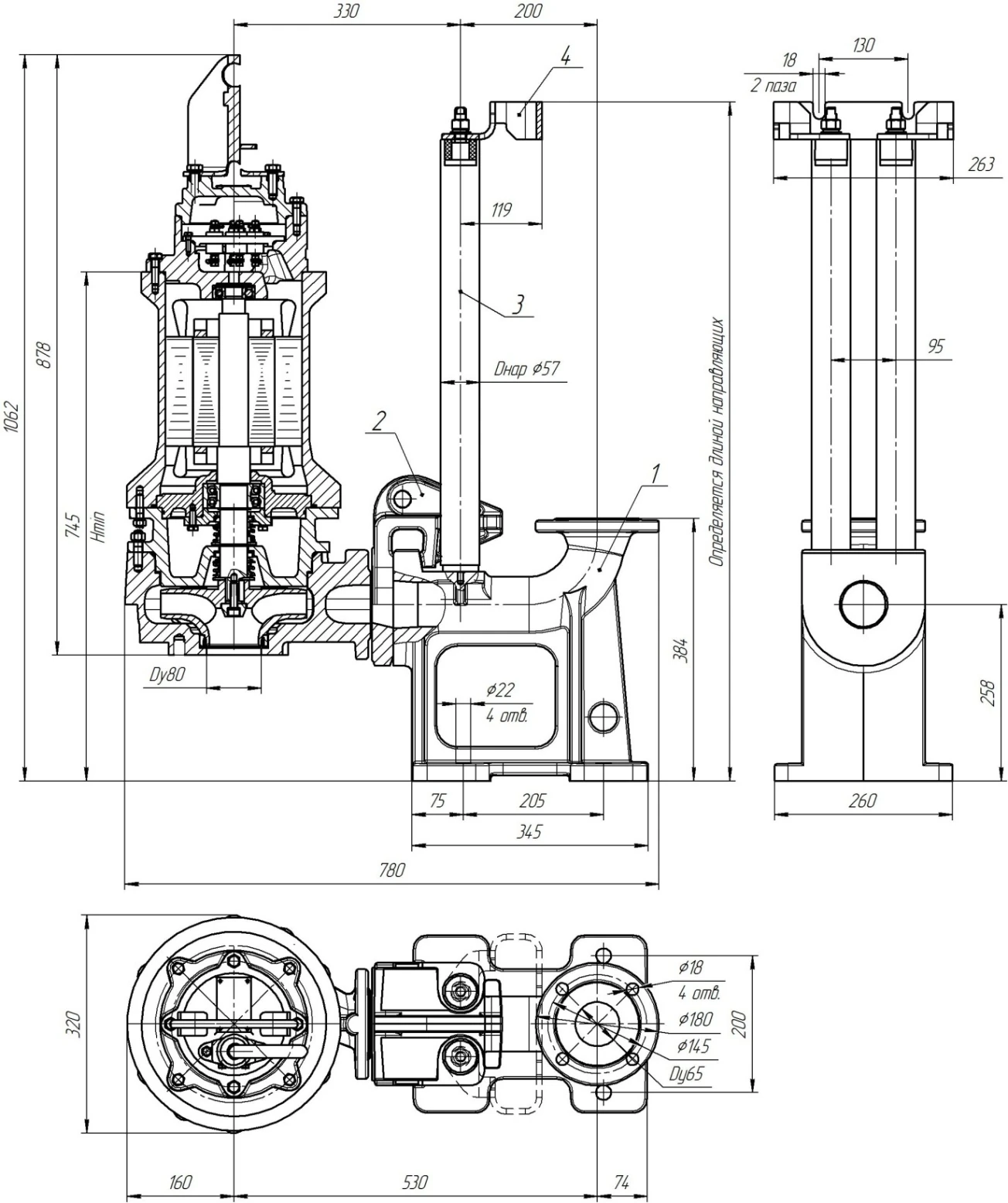 Габаритные размеры насоса