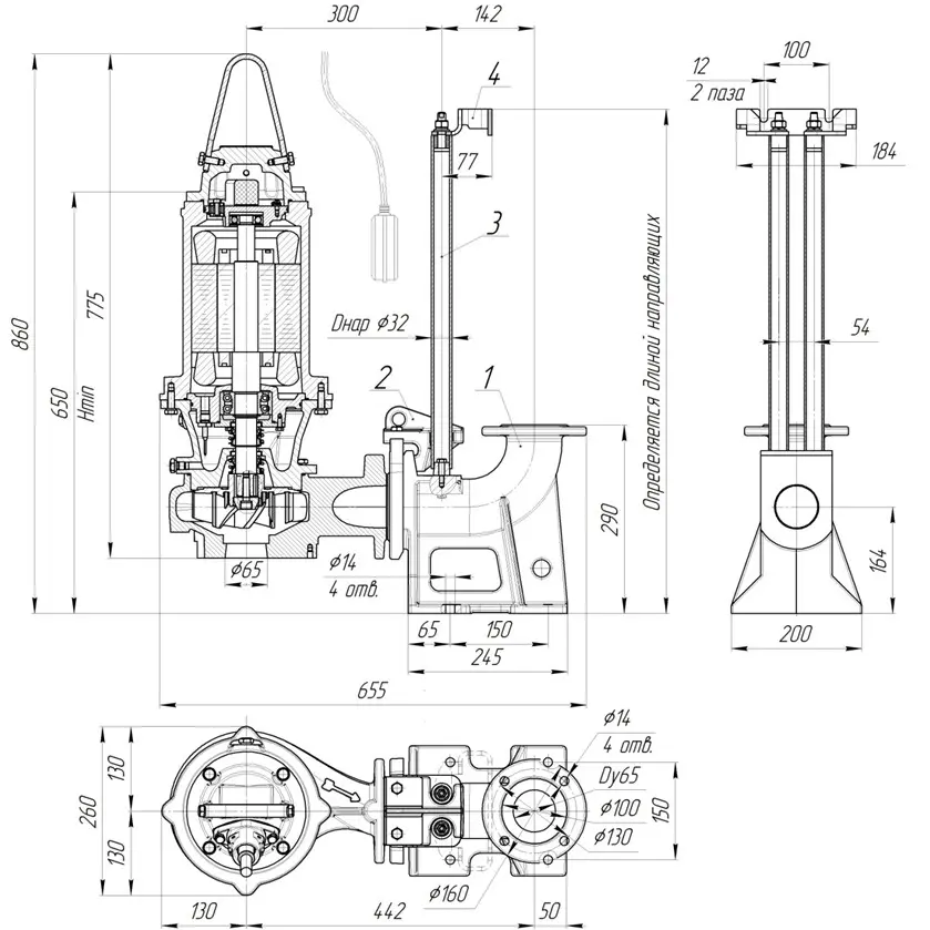 Габаритные размеры насоса