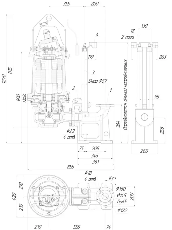 Габаритные размеры насоса