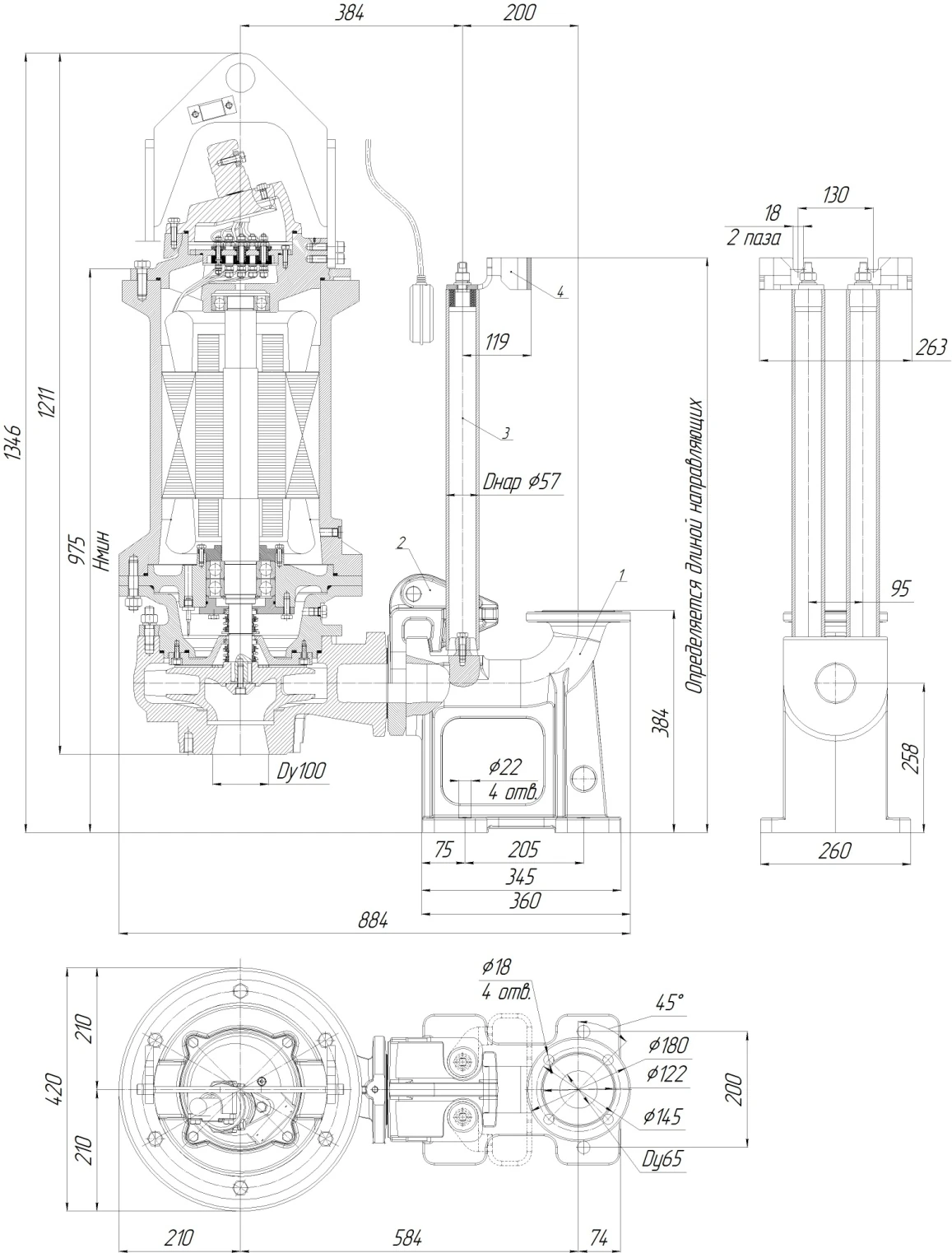 Габаритные размеры насоса ПФ2 65/250.236-30/2-106