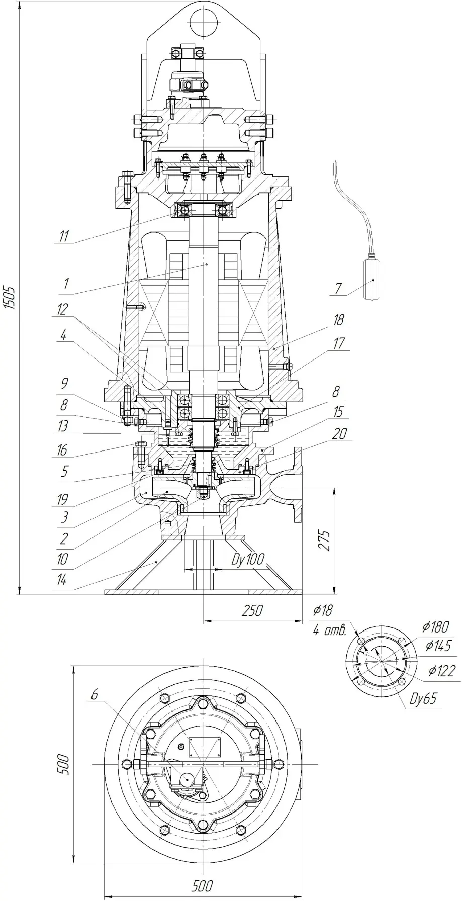 Габаритные размеры насоса