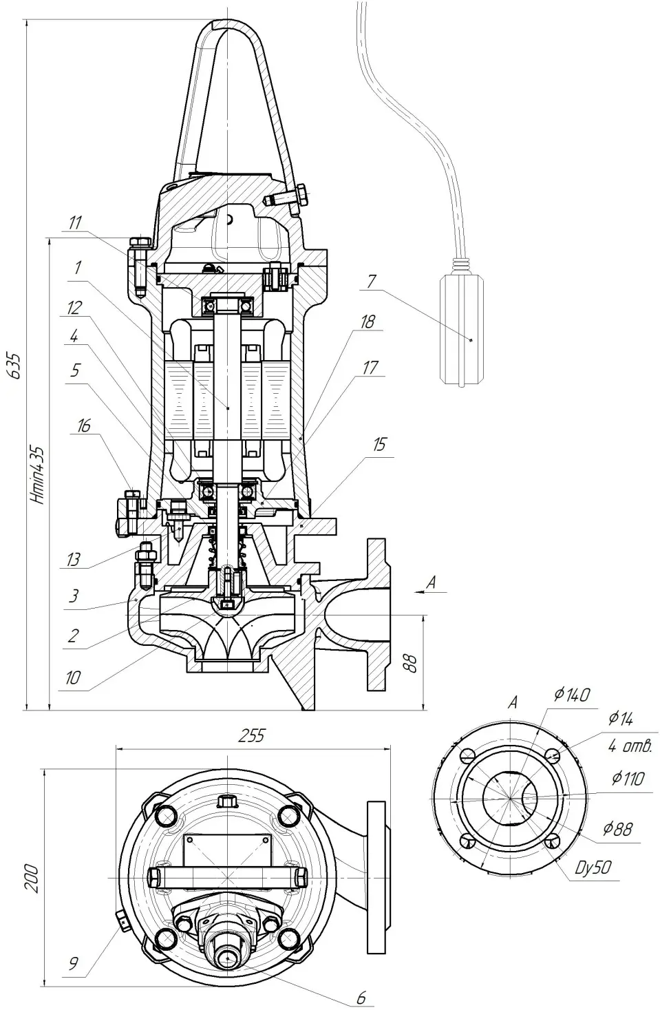 Габаритные размеры насоса