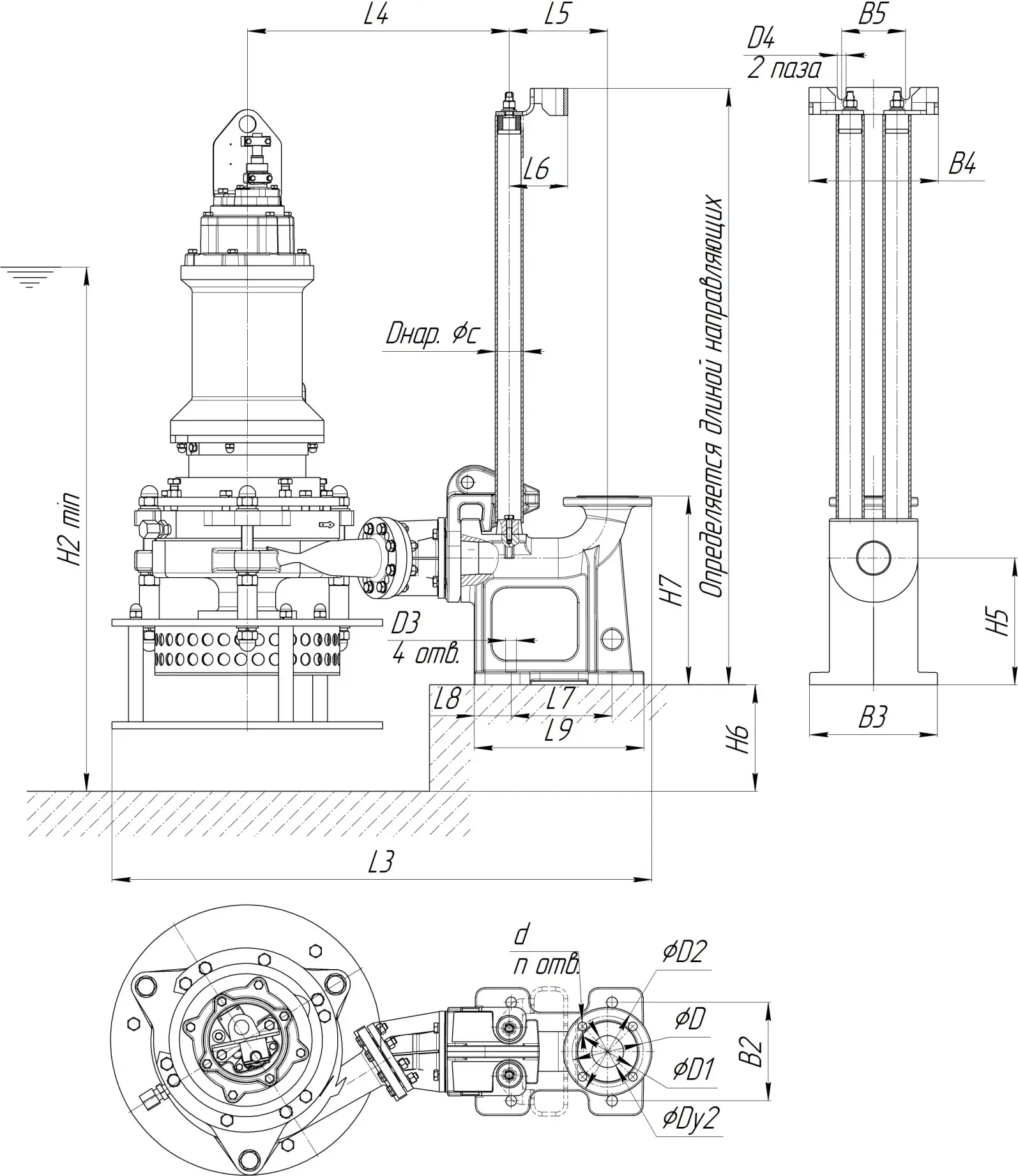 Габаритные размеры насоса ПШ4 80/270.270.И-15-5,5/6-116