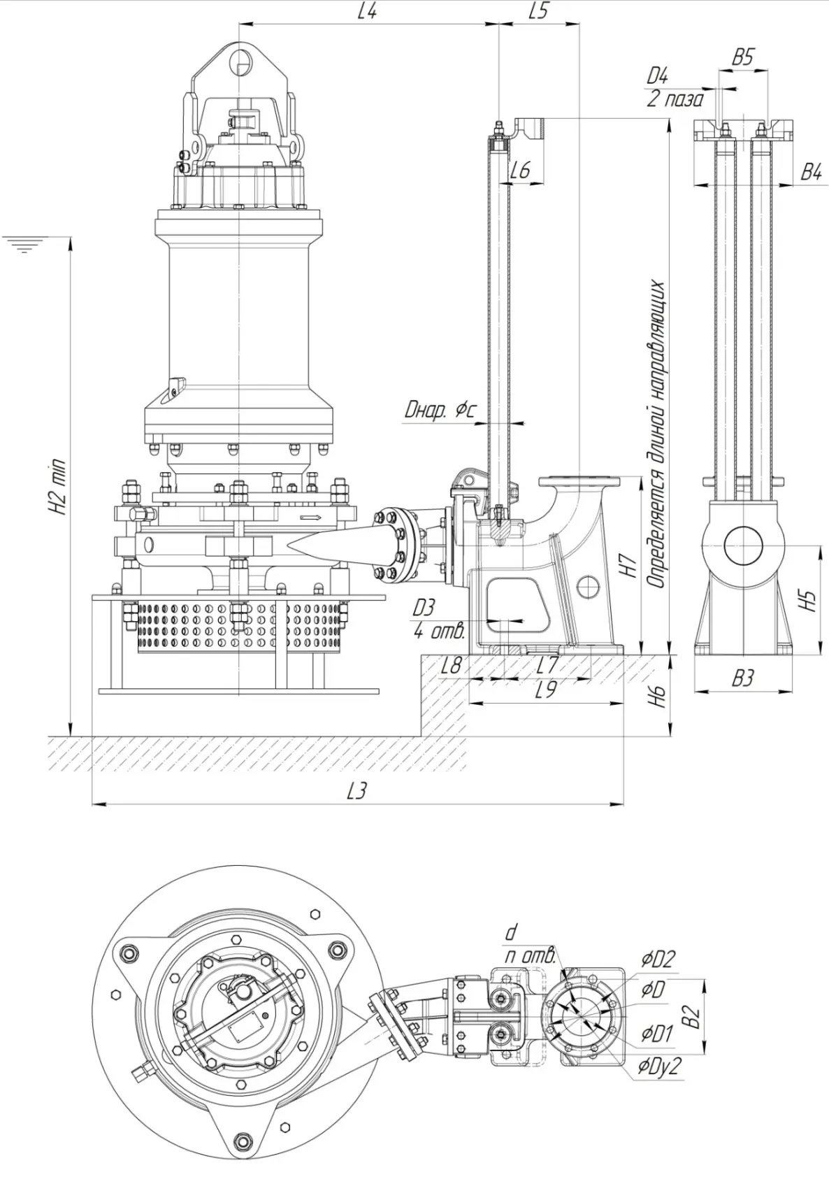 Габаритные размеры насоса ПШ5 150/381.348.И-55/4-116