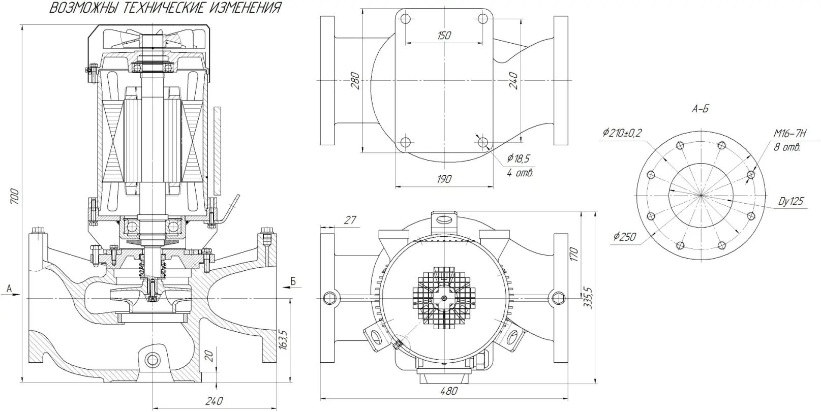 Габаритные размеры насоса