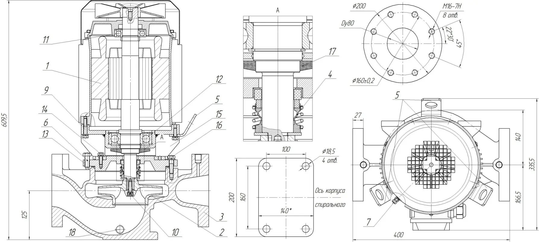 Габаритные размеры насоса