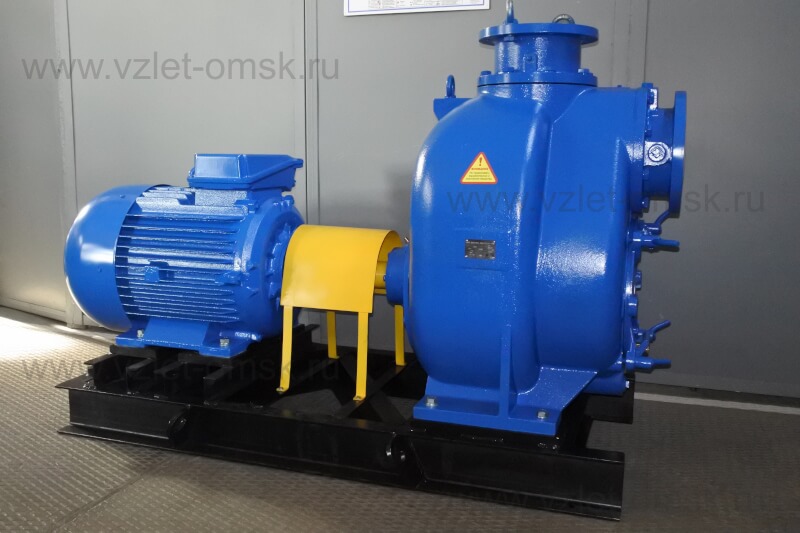 Самовсасывающий насос