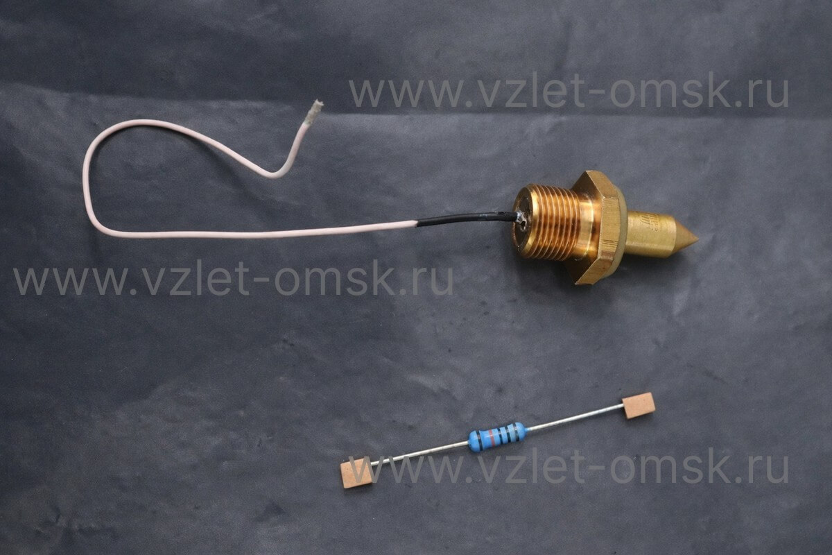 ЗИП - реле для насоса