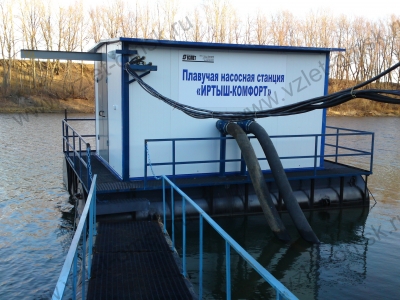 Фотография плавучей насосной станции Иртыш-Комфорт