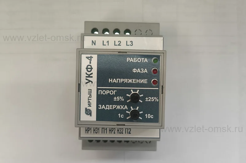 Устройство контроля фаз УКФ-4