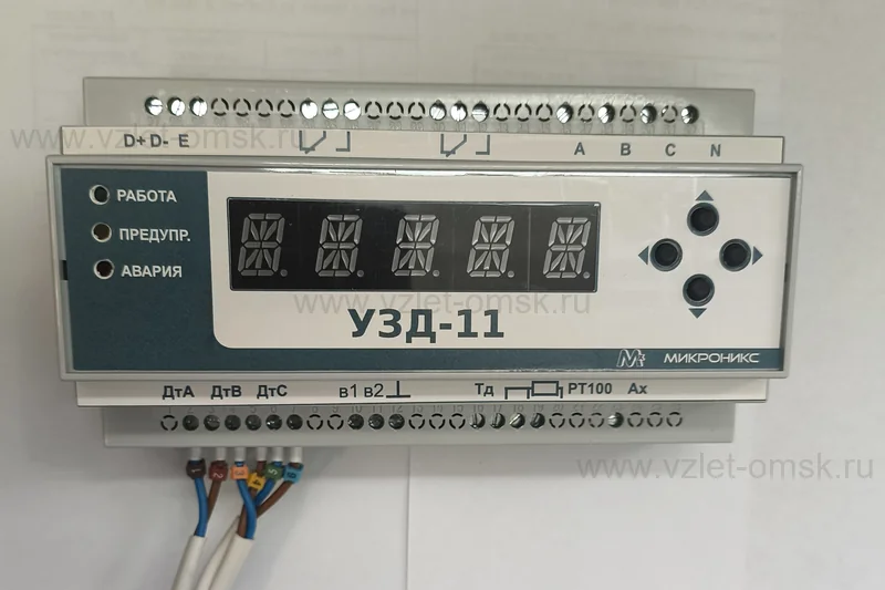 Устройство защиты двигателя УЗД-11