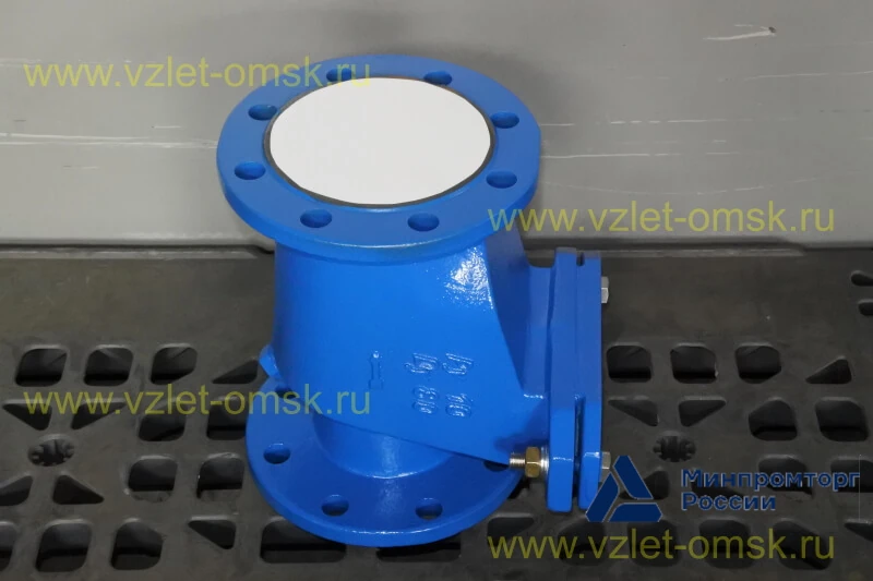фото клапана обратного Иртыш КСВ Ду80 Ру10