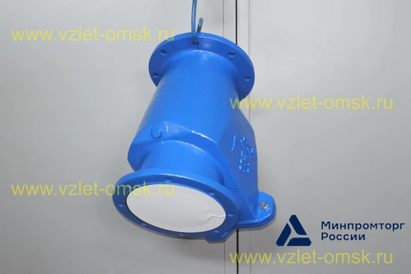 Фото обратного клапана Иртыш КСВ Ду200 Ру10