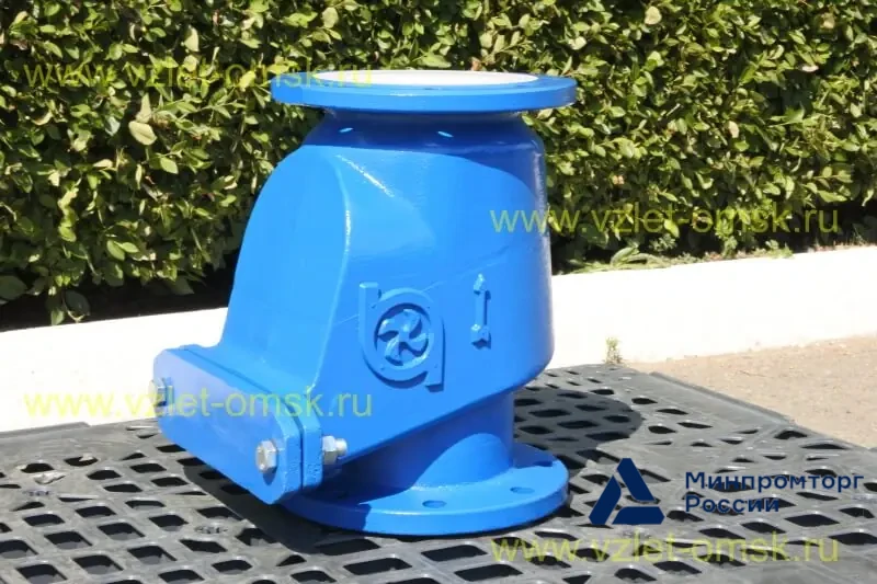 фотография клапана обратного Иртыш КСВ Ду150 Ру10