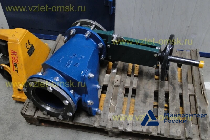 фото клапана обратного Иртыш КСВ Ду200 Ру10